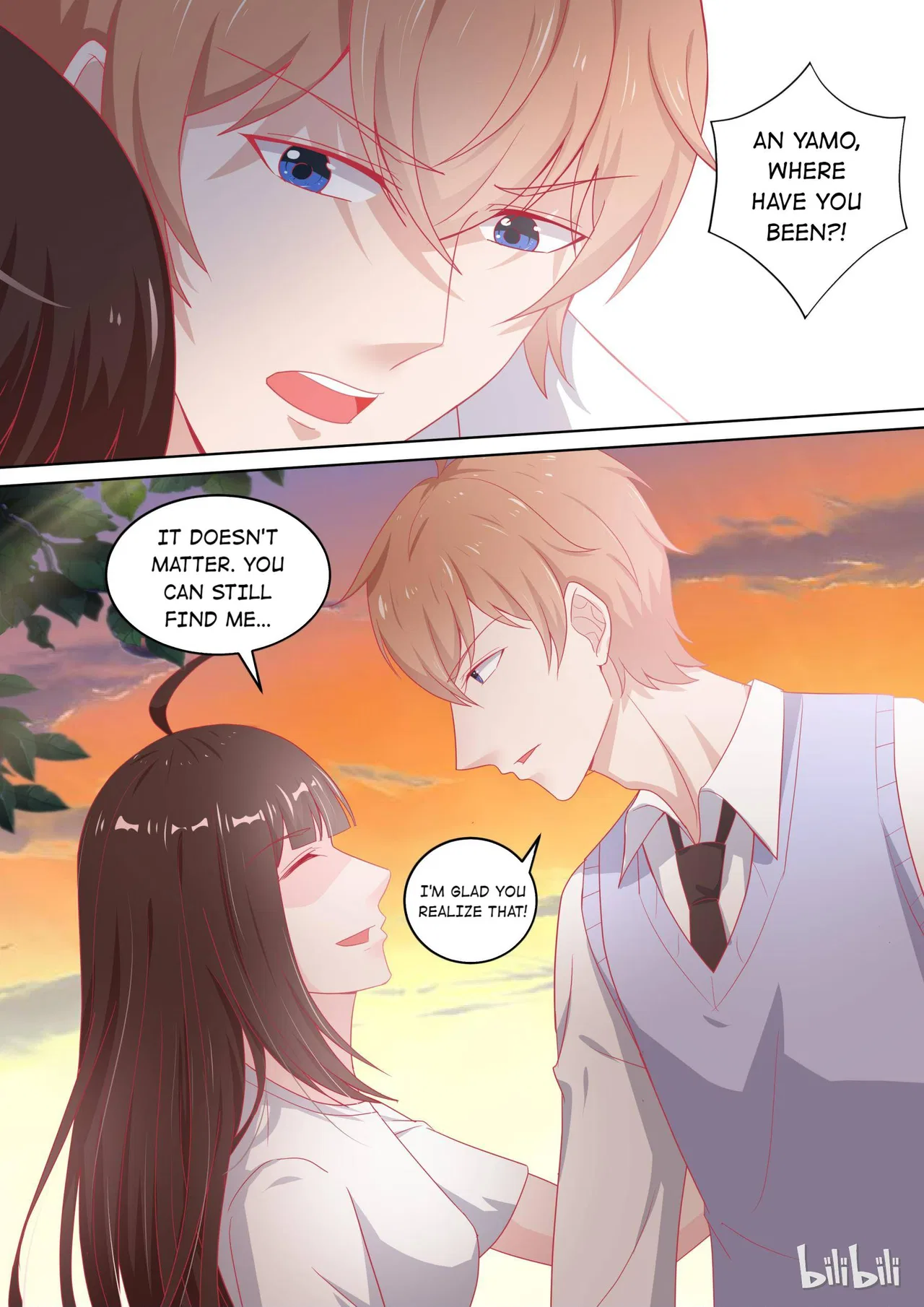 The Tyrannical Girl’s Sadistic Prince Chapter 100 – Page 11