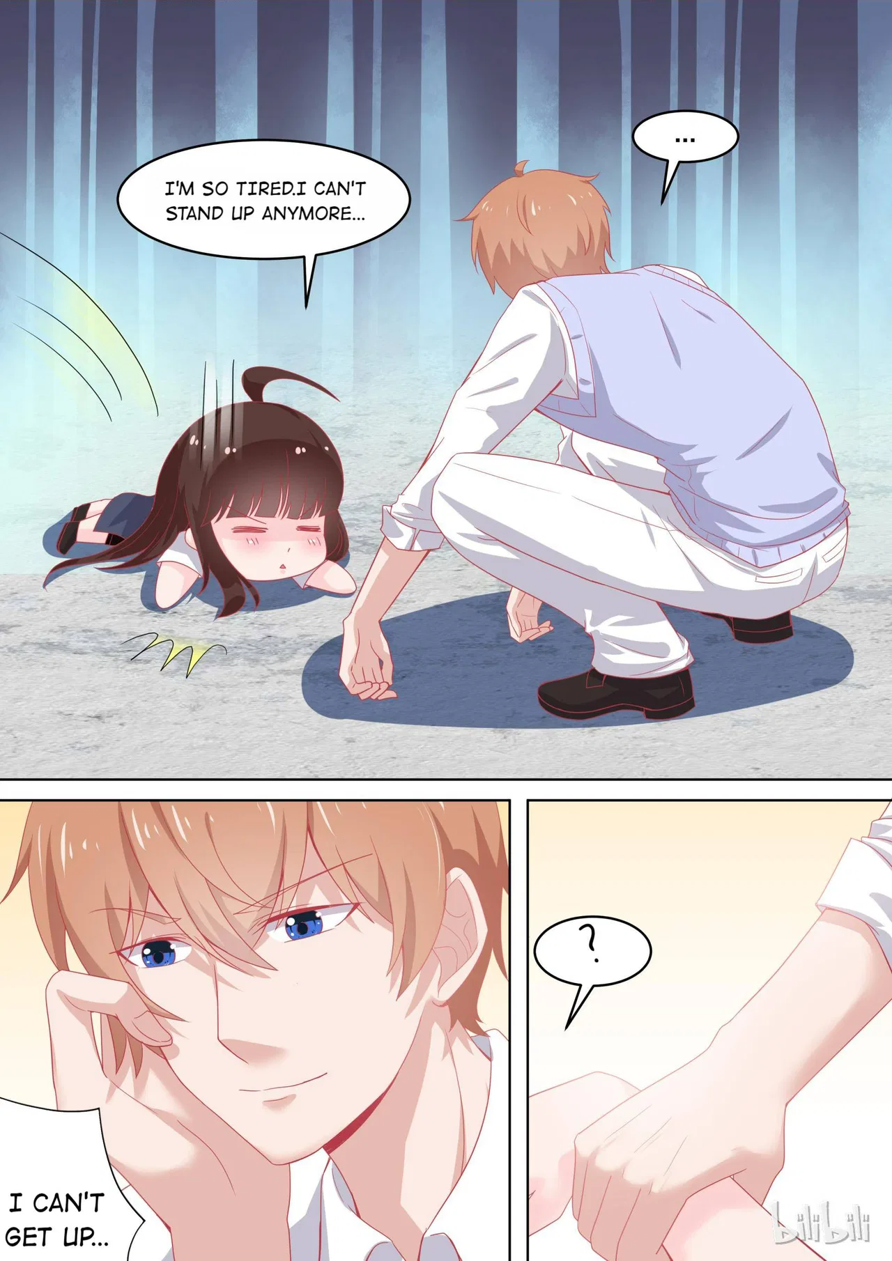 The Tyrannical Girl’s Sadistic Prince Chapter 100 – Page 12