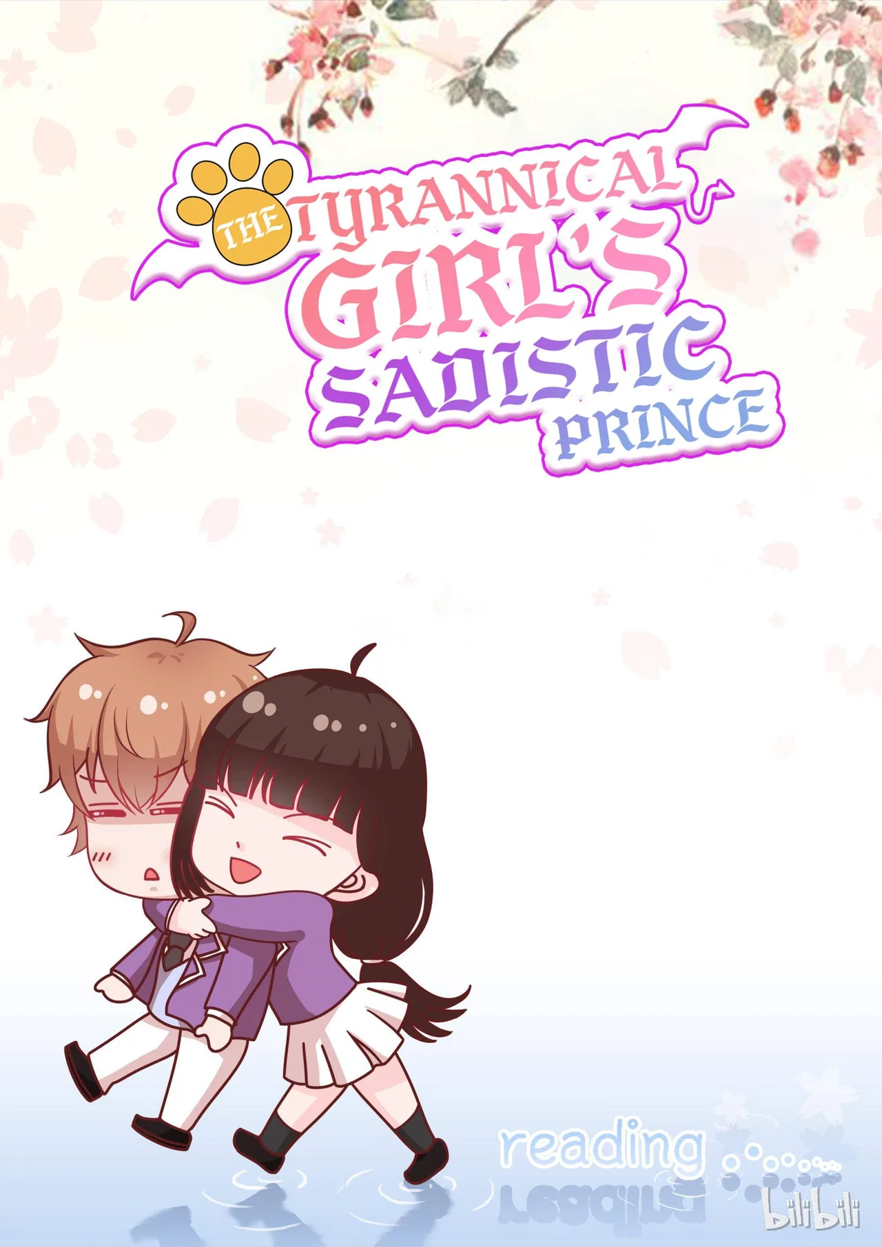 The Tyrannical Girl’s Sadistic Prince Chapter 99 – Page 11