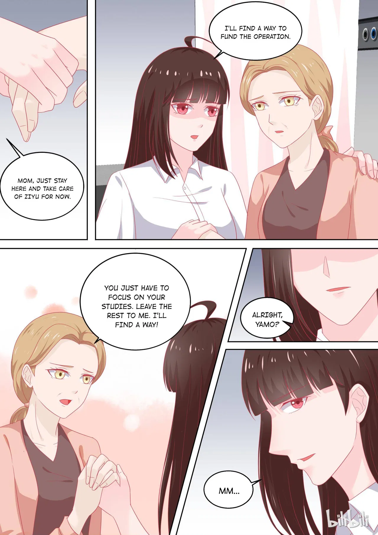 The Tyrannical Girl’s Sadistic Prince Chapter 97 – Page 5