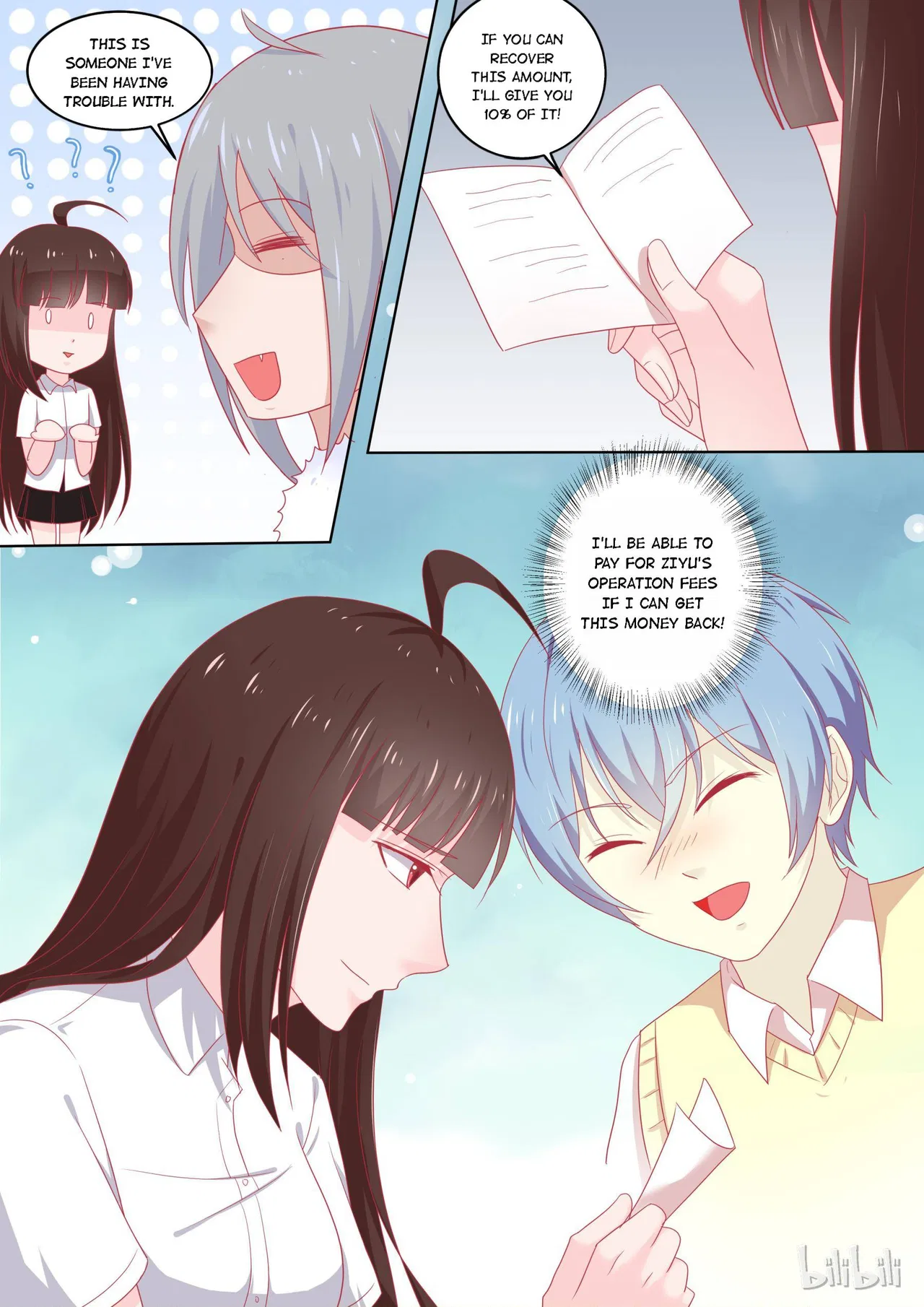 The Tyrannical Girl’s Sadistic Prince Chapter 97 – Page 9