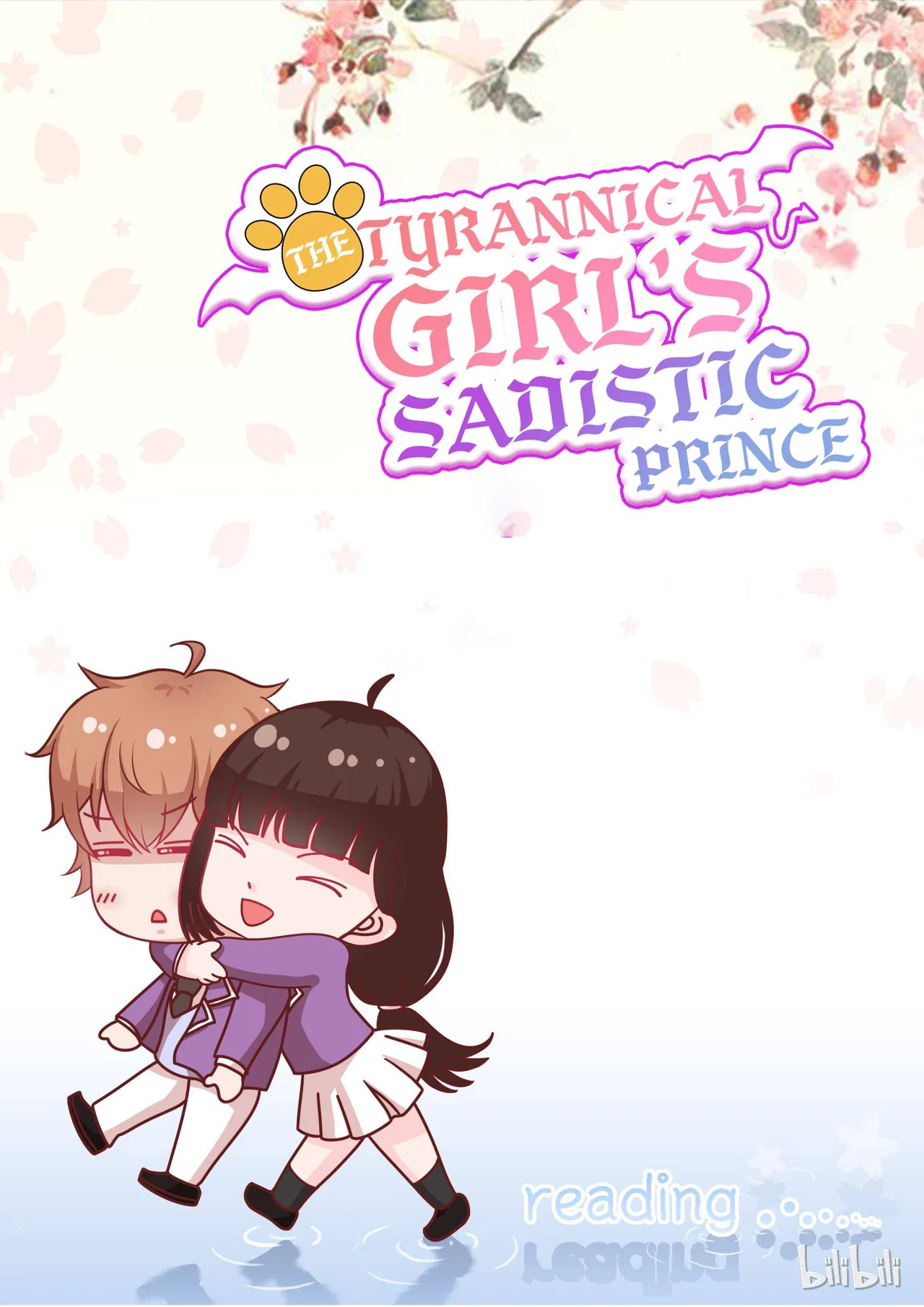 The Tyrannical Girl’s Sadistic Prince Chapter 97 – Page 13