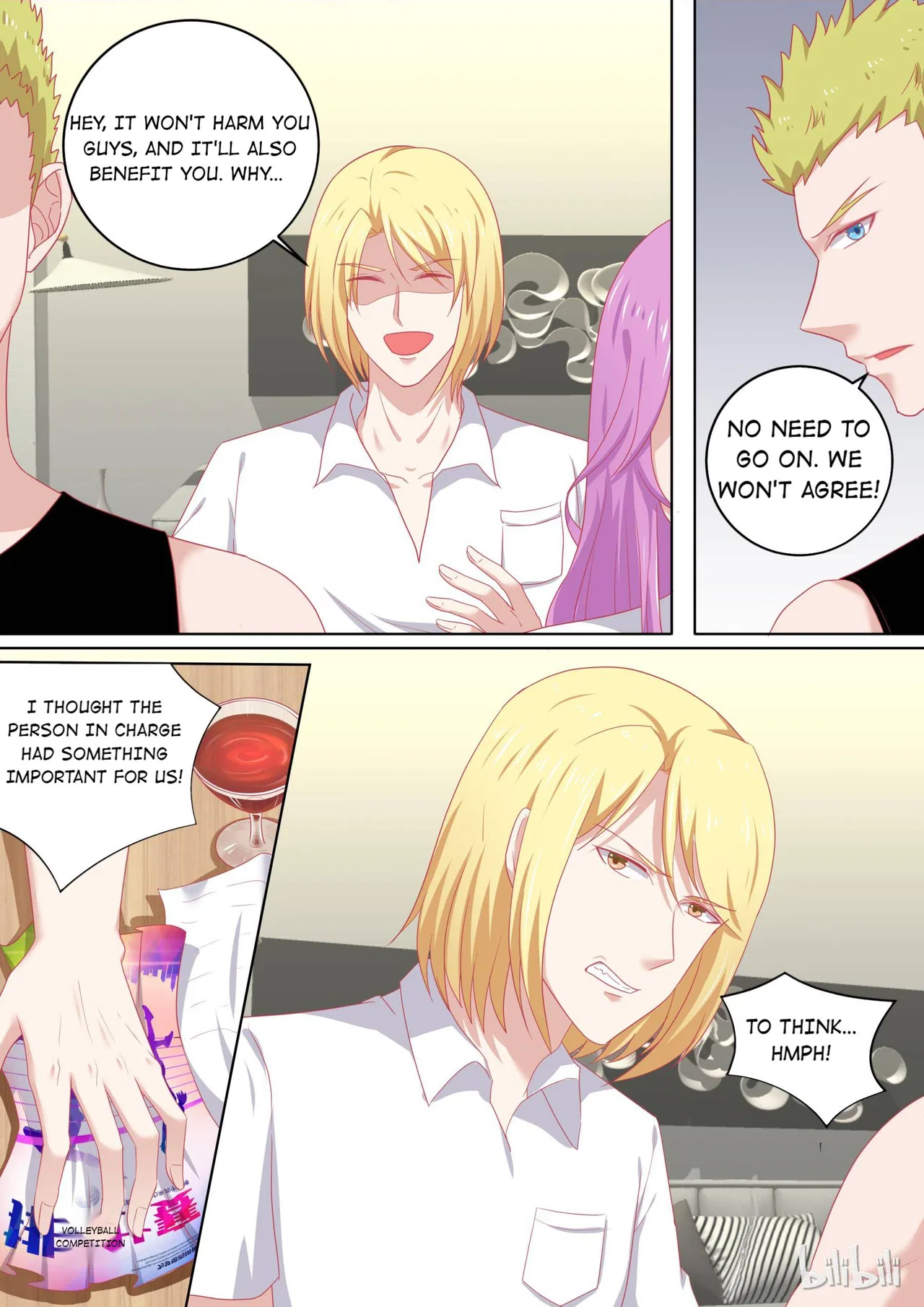 The Tyrannical Girl’s Sadistic Prince Chapter 95 – Page 2