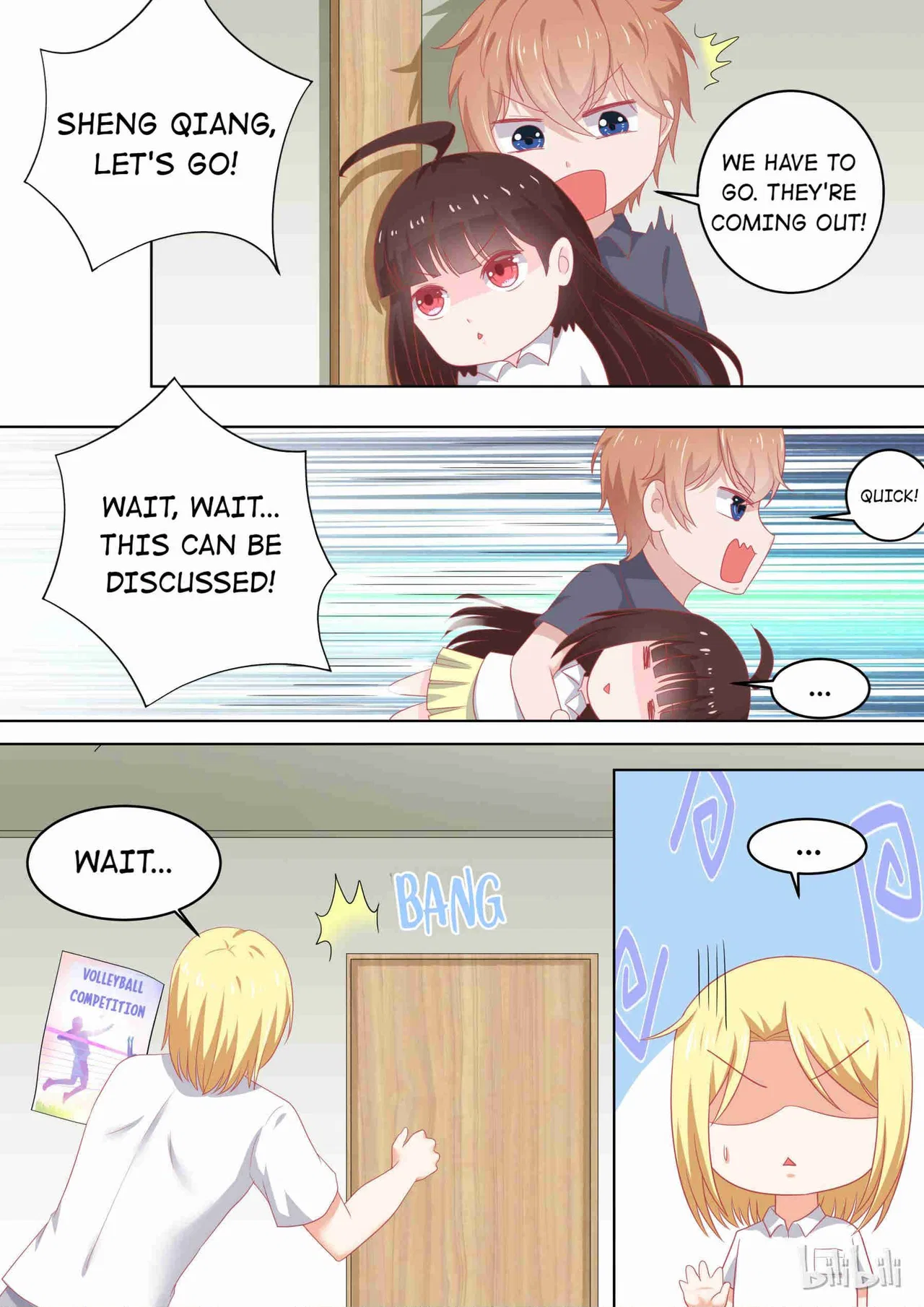 The Tyrannical Girl’s Sadistic Prince Chapter 95 – Page 3