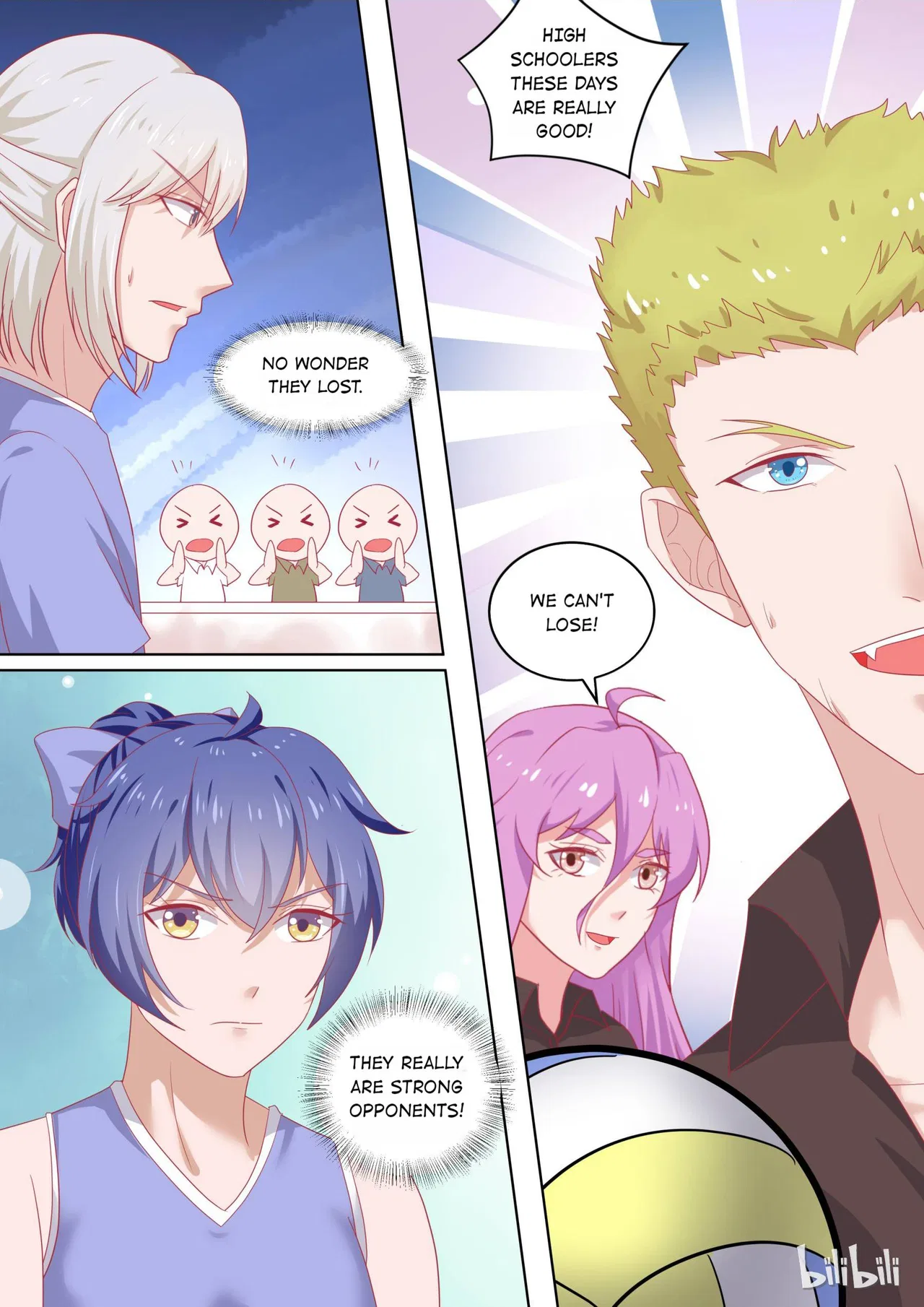 The Tyrannical Girl’s Sadistic Prince Chapter 93 – Page 2