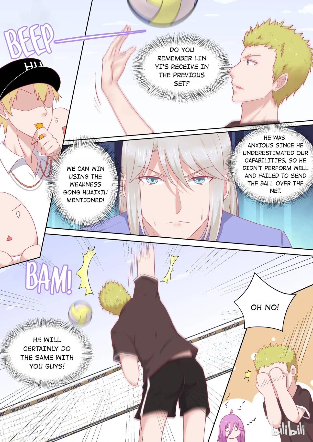 The Tyrannical Girl’s Sadistic Prince Chapter 93 – Page 3