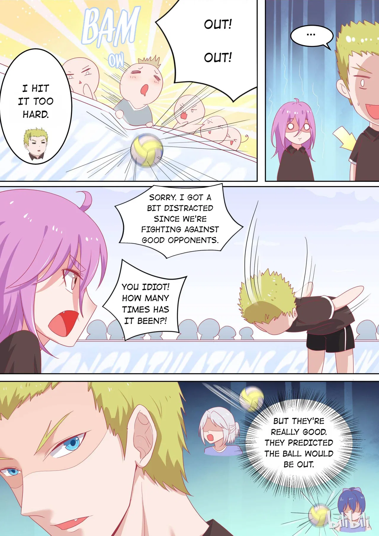 The Tyrannical Girl’s Sadistic Prince Chapter 93 – Page 4
