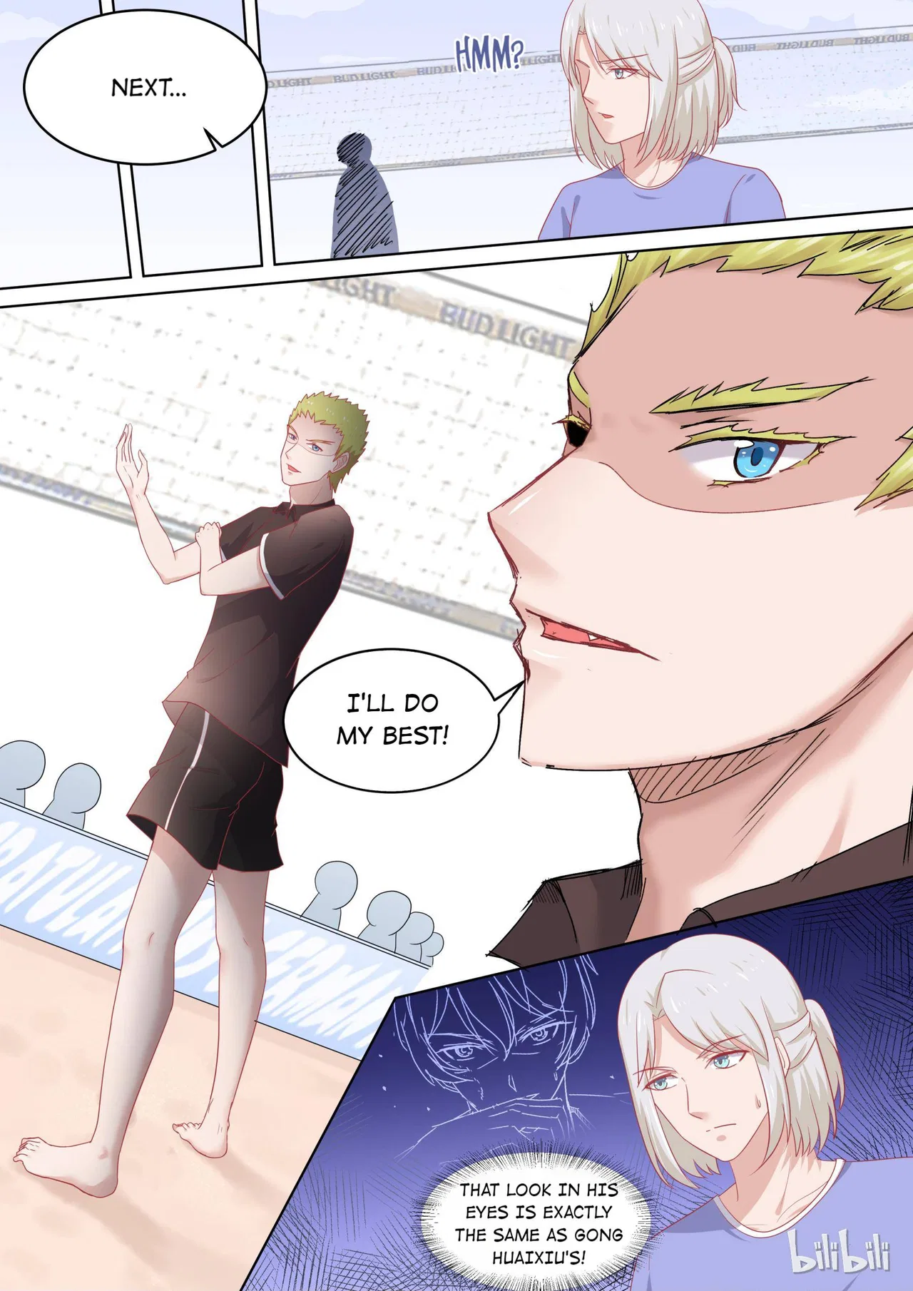 The Tyrannical Girl’s Sadistic Prince Chapter 93 – Page 5
