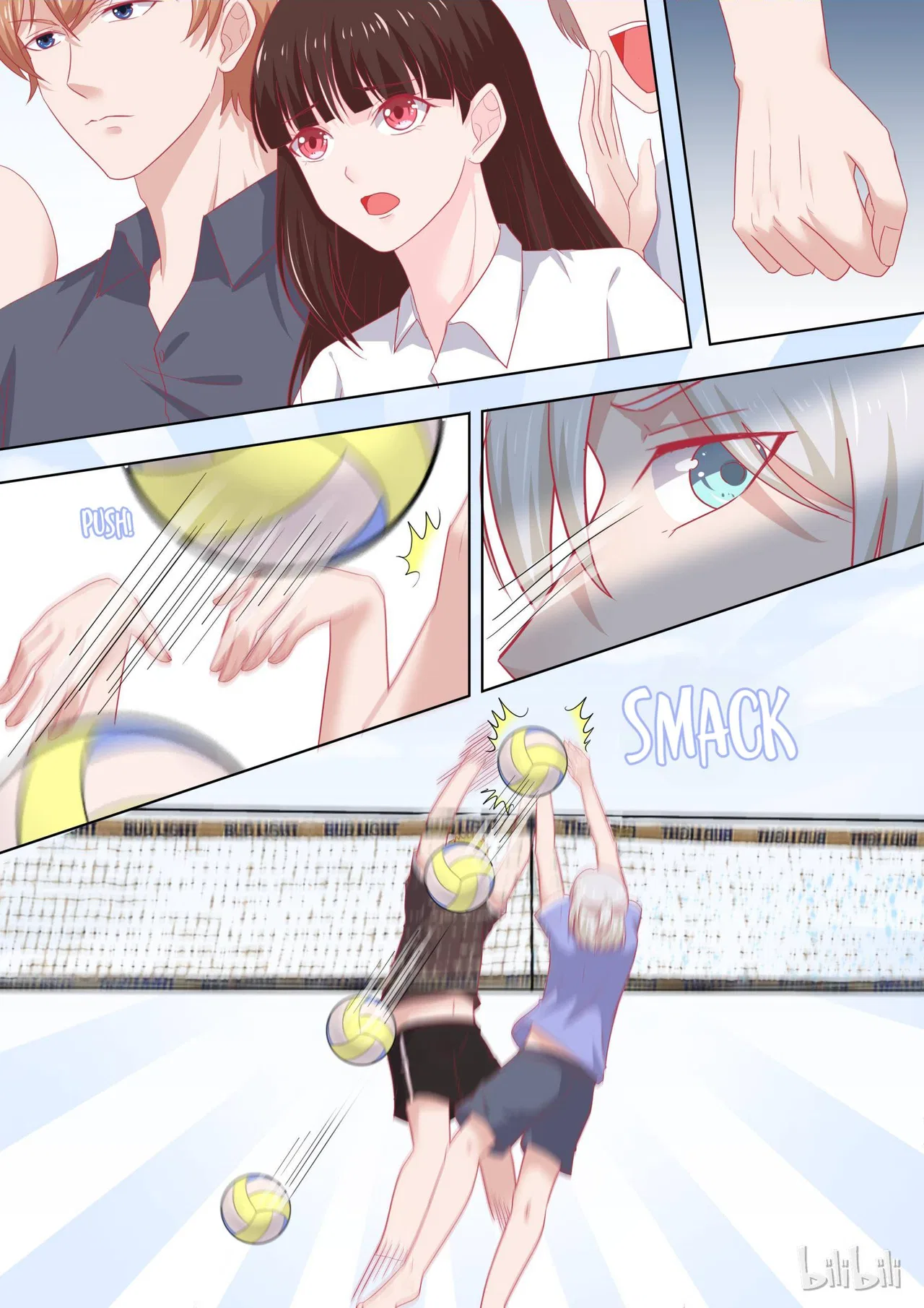 The Tyrannical Girl’s Sadistic Prince Chapter 93 – Page 10
