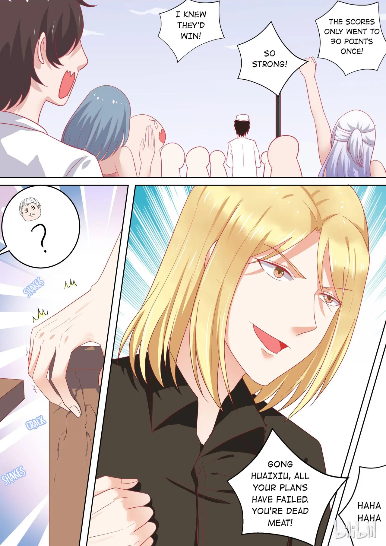 The Tyrannical Girl’s Sadistic Prince Chapter 93 – Page 12