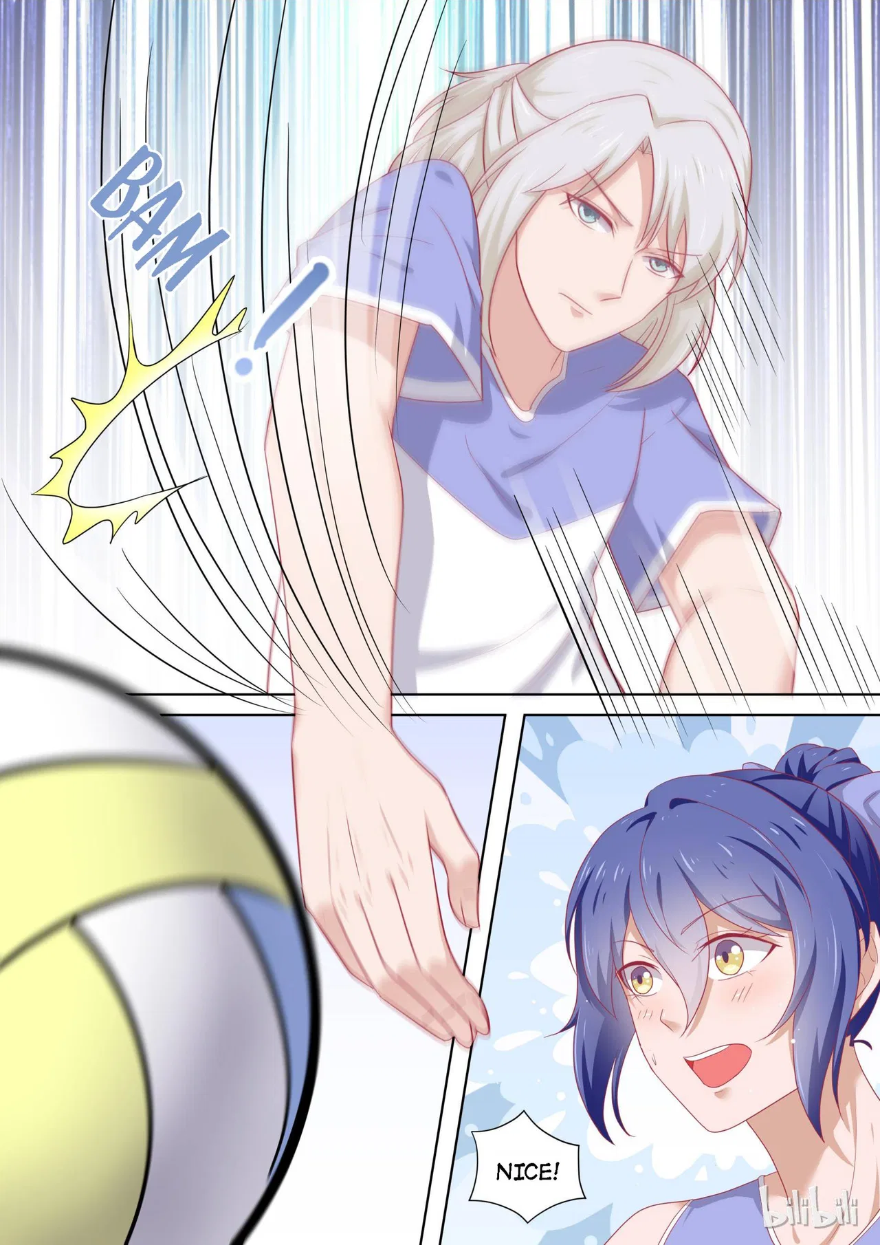 The Tyrannical Girl’s Sadistic Prince Chapter 92 – Page 2