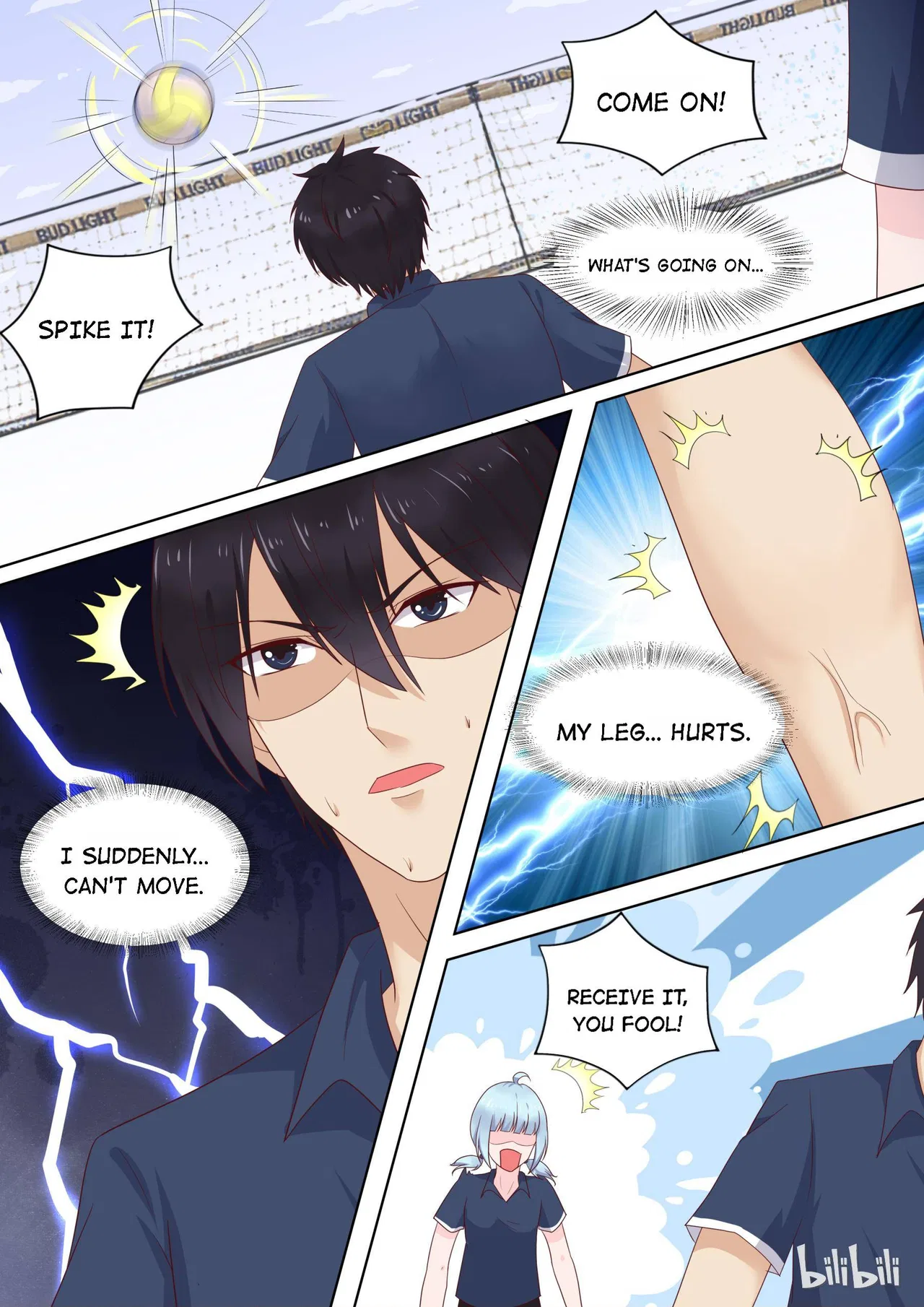 The Tyrannical Girl’s Sadistic Prince Chapter 92 – Page 3