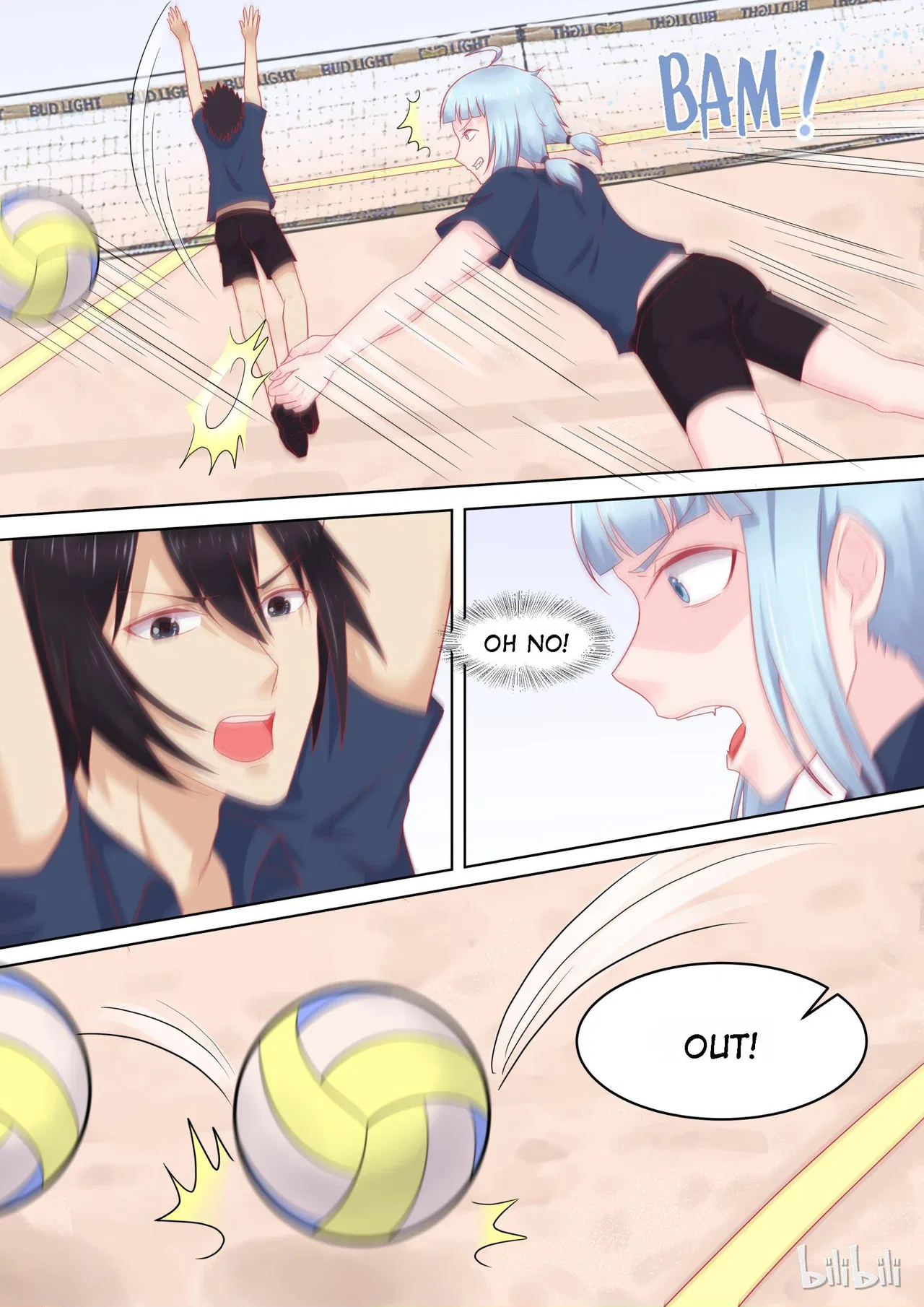 The Tyrannical Girl’s Sadistic Prince Chapter 92 – Page 5