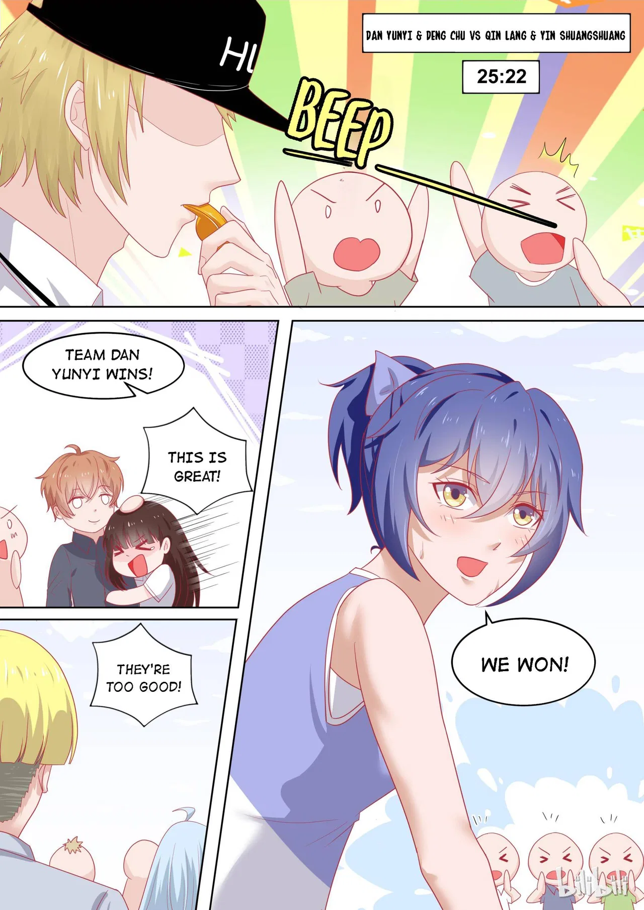 The Tyrannical Girl’s Sadistic Prince Chapter 92 – Page 6