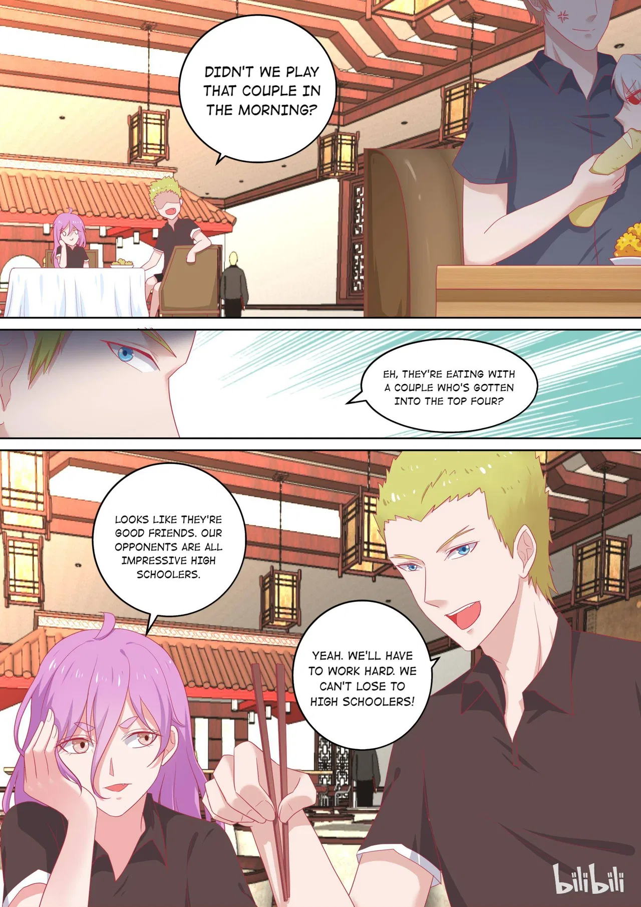 The Tyrannical Girl’s Sadistic Prince Chapter 91 – Page 9