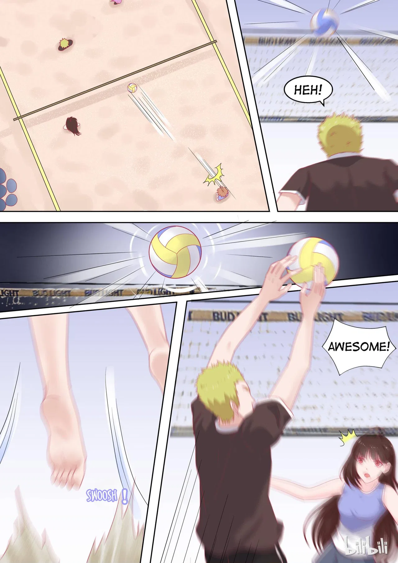 The Tyrannical Girl’s Sadistic Prince Chapter 89 – Page 5