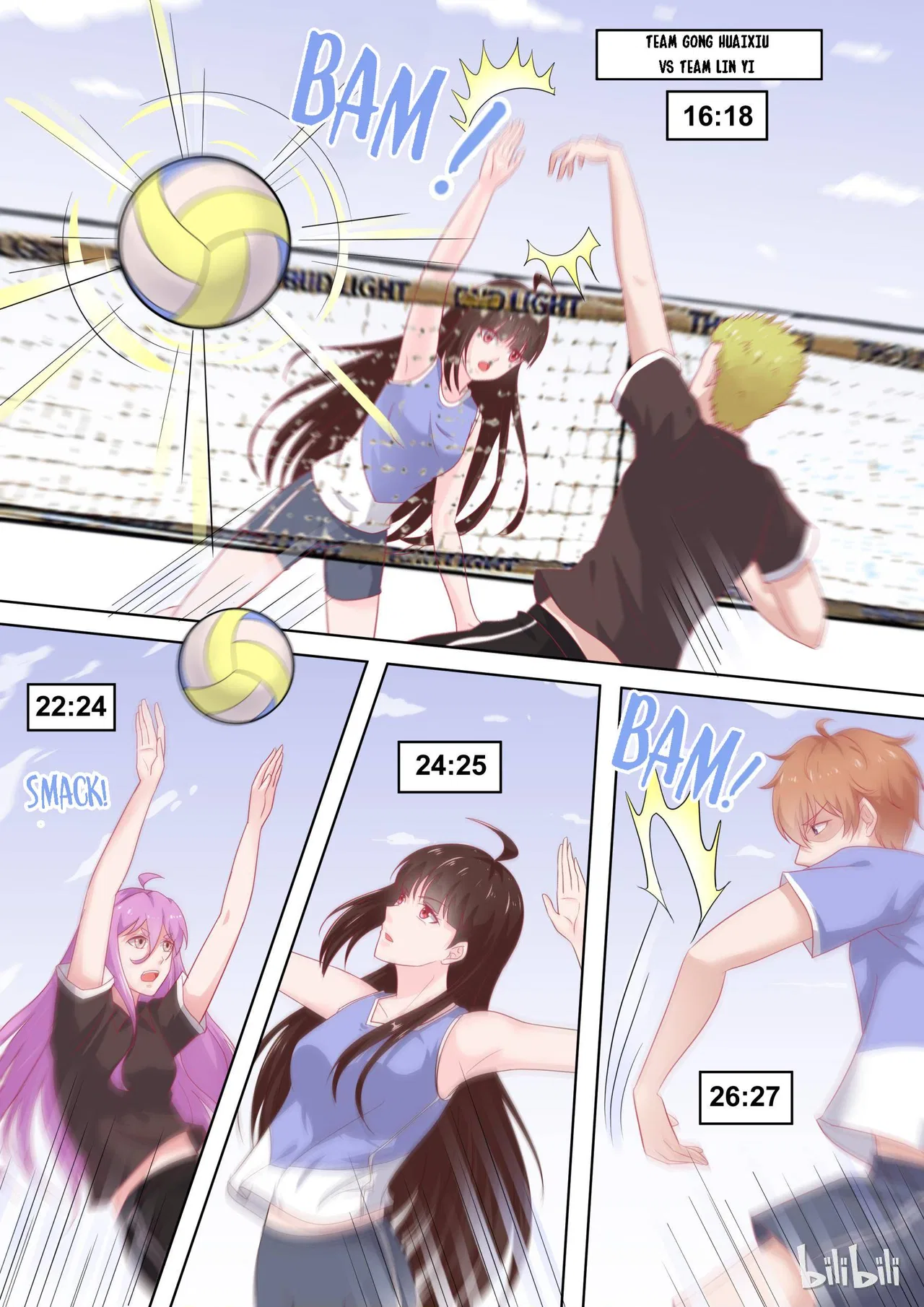 The Tyrannical Girl’s Sadistic Prince Chapter 89 – Page 9