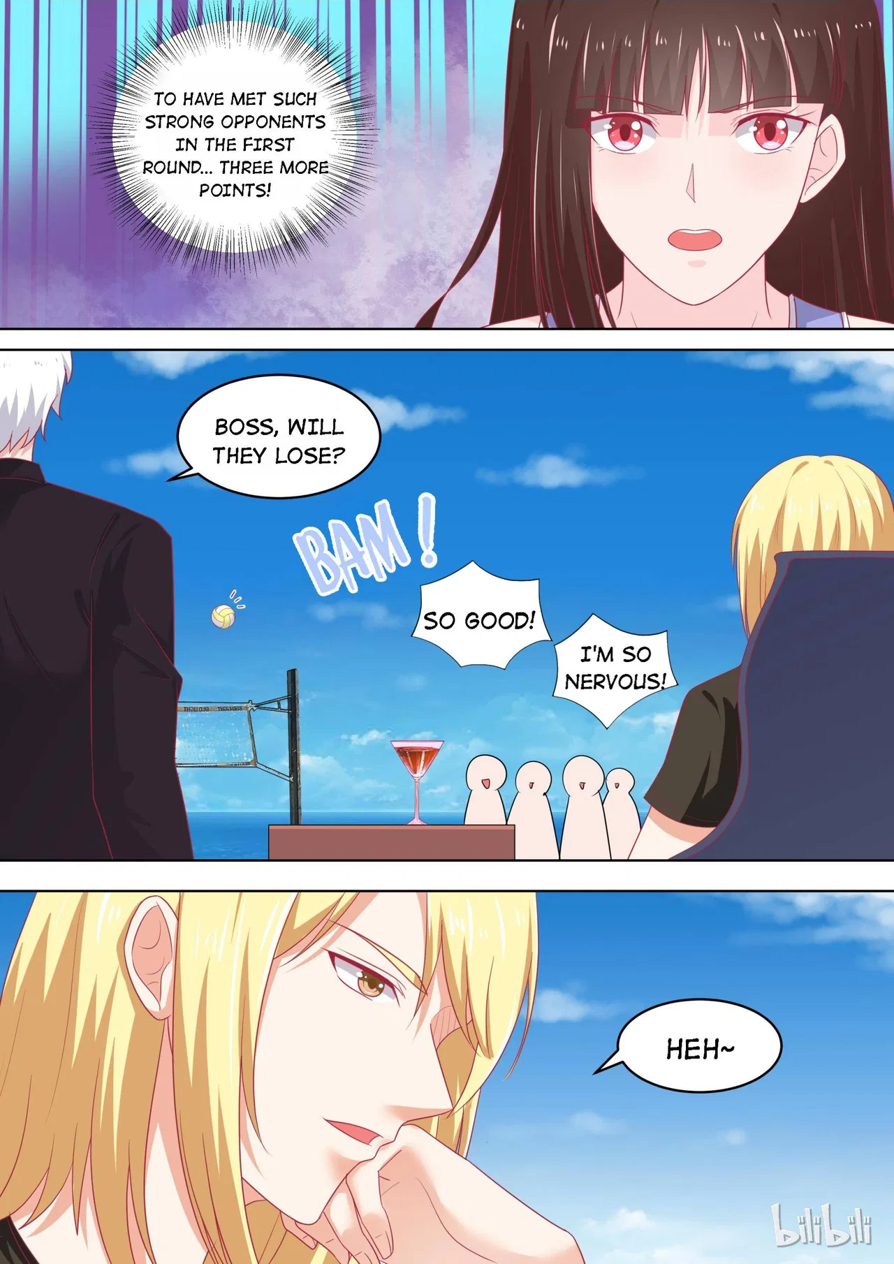 The Tyrannical Girl’s Sadistic Prince Chapter 88 – Page 2