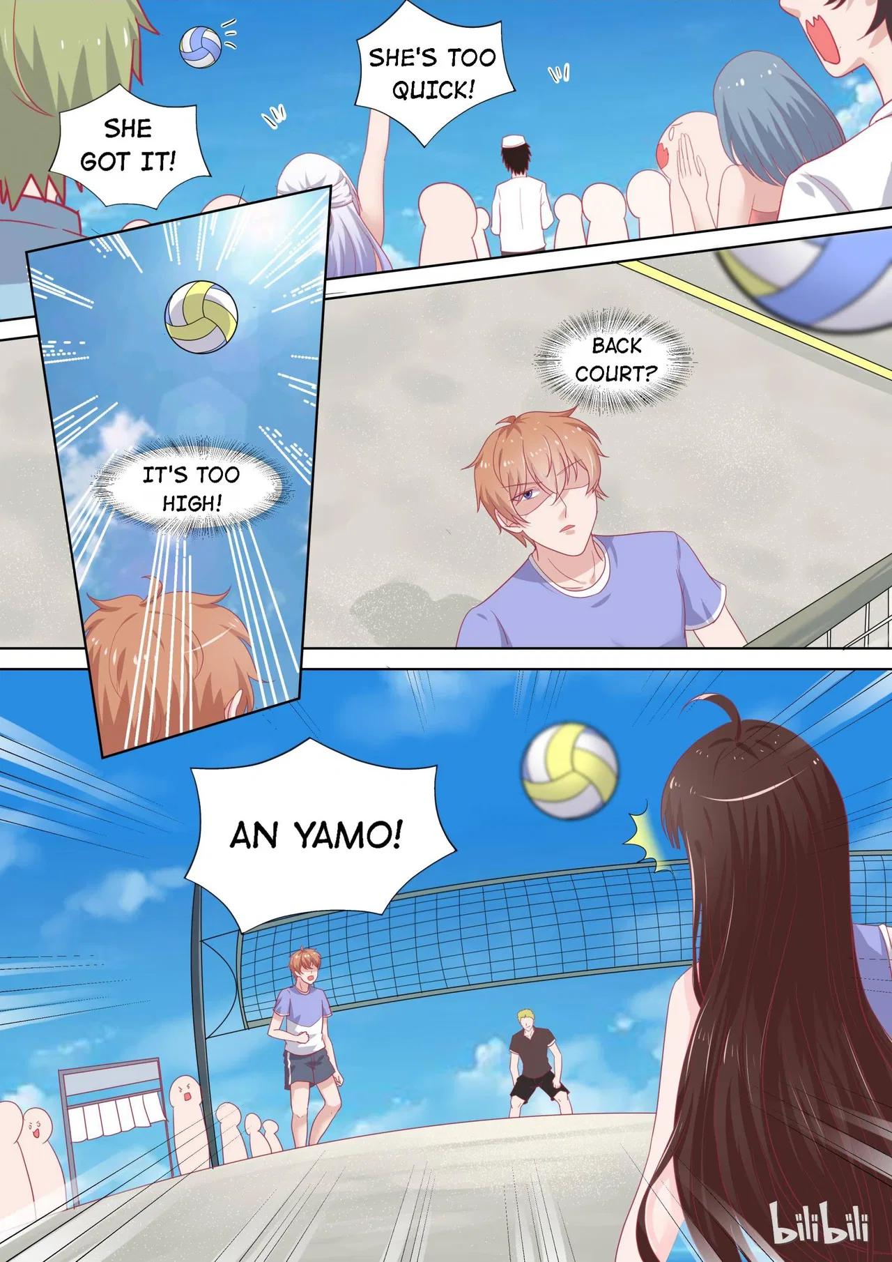 The Tyrannical Girl’s Sadistic Prince Chapter 88 – Page 6