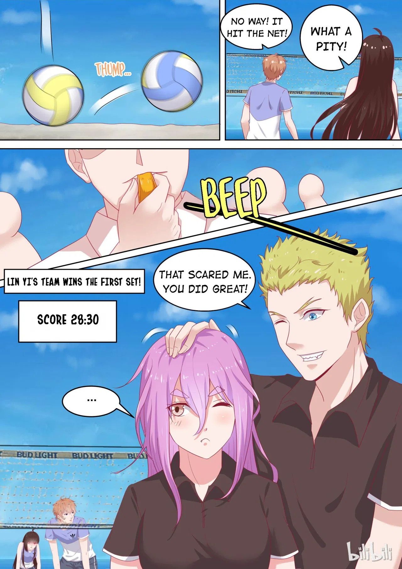 The Tyrannical Girl’s Sadistic Prince Chapter 88 – Page 10