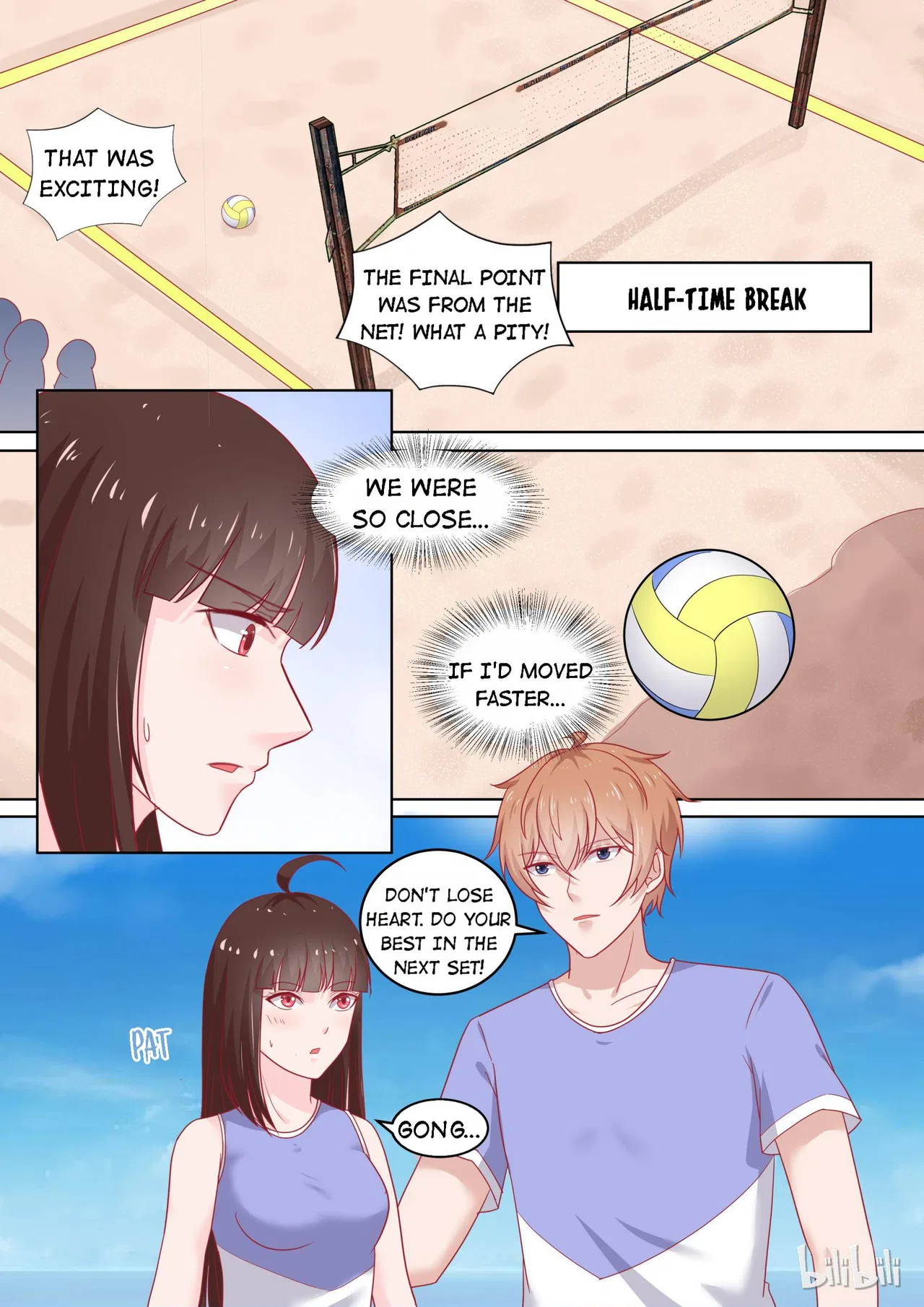 The Tyrannical Girl’s Sadistic Prince Chapter 88 – Page 11