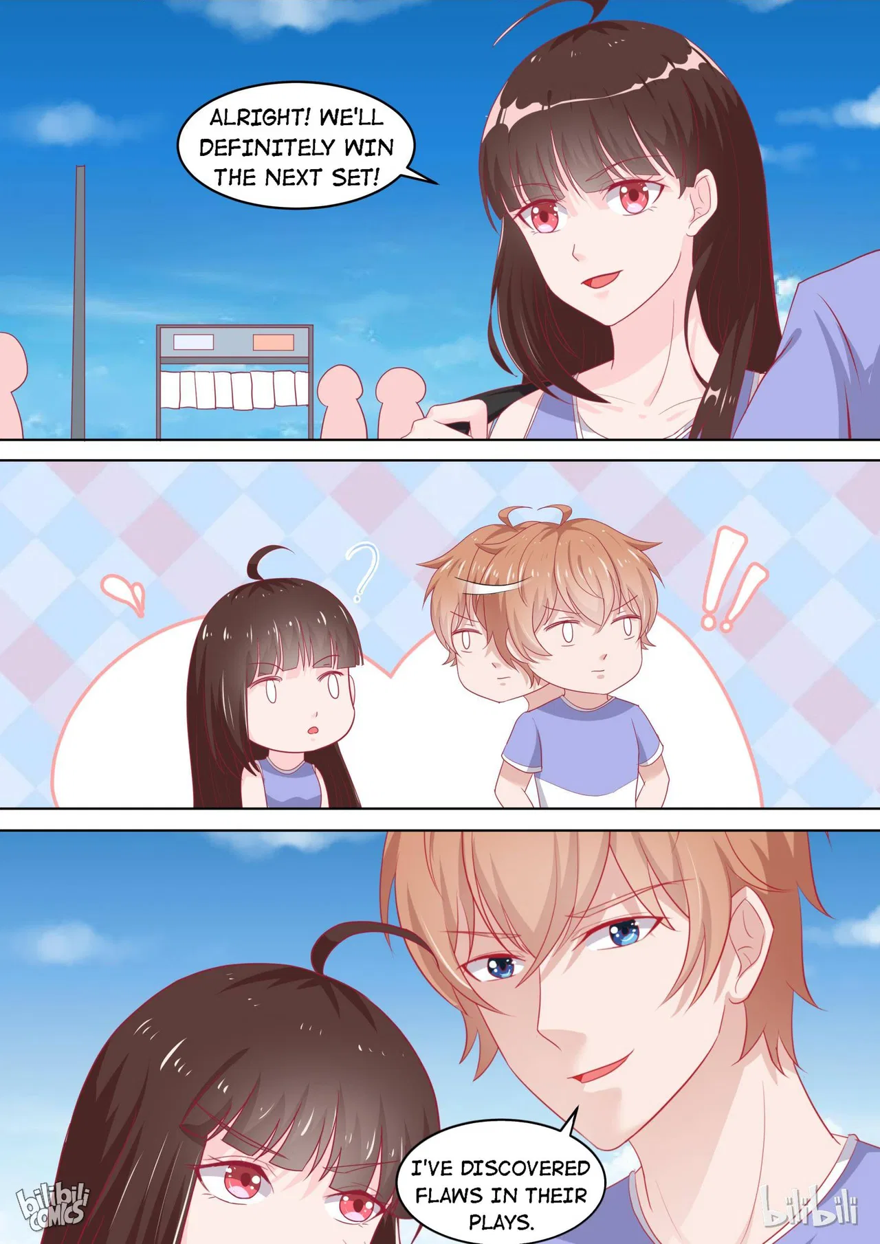 The Tyrannical Girl’s Sadistic Prince Chapter 88 – Page 12