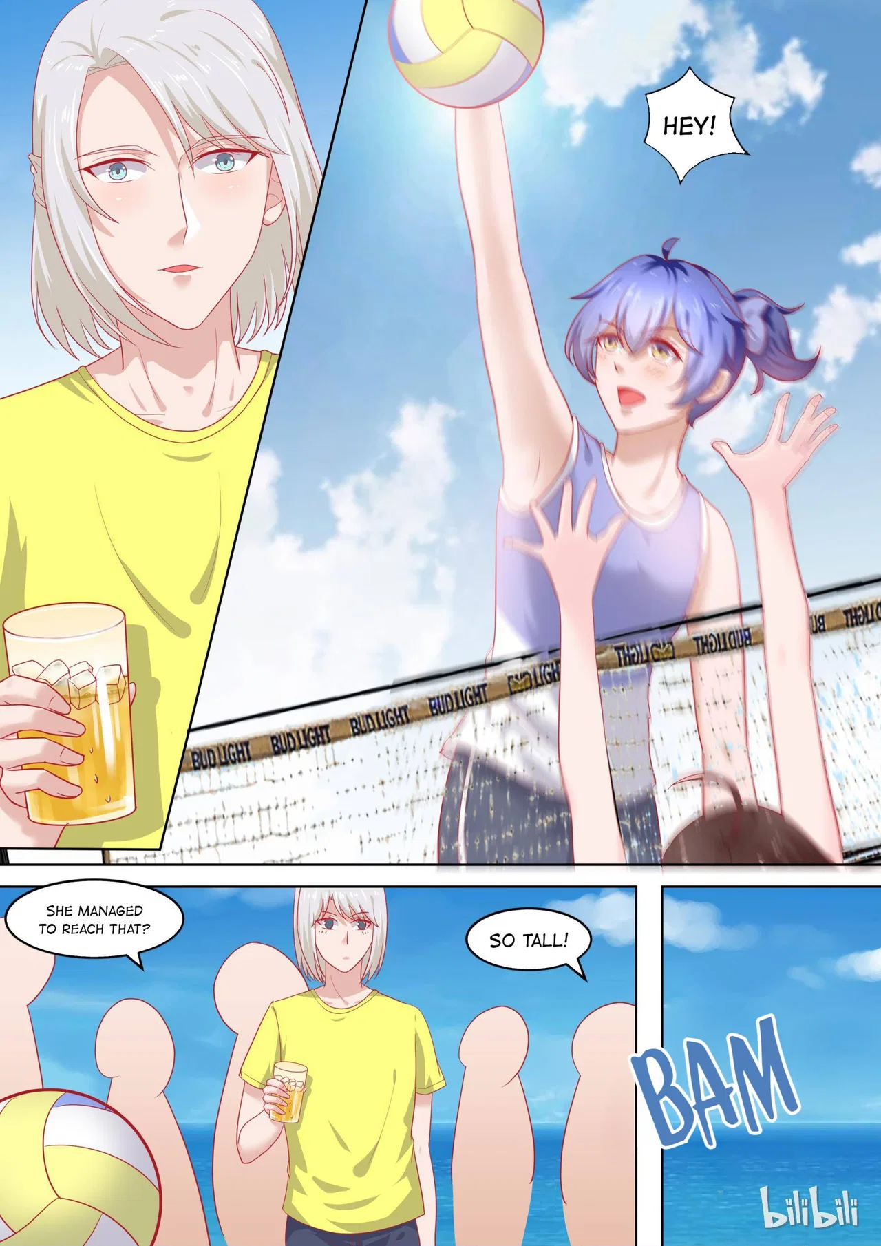 The Tyrannical Girl’s Sadistic Prince Chapter 87 – Page 7