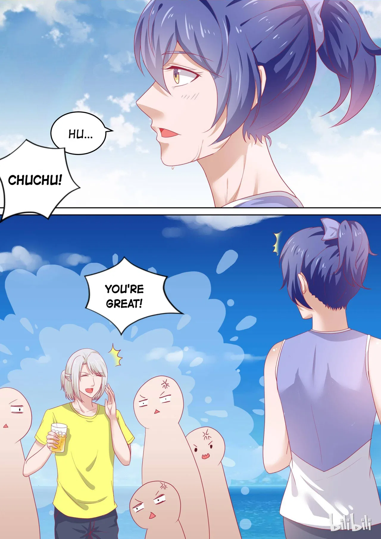 The Tyrannical Girl’s Sadistic Prince Chapter 87 – Page 8