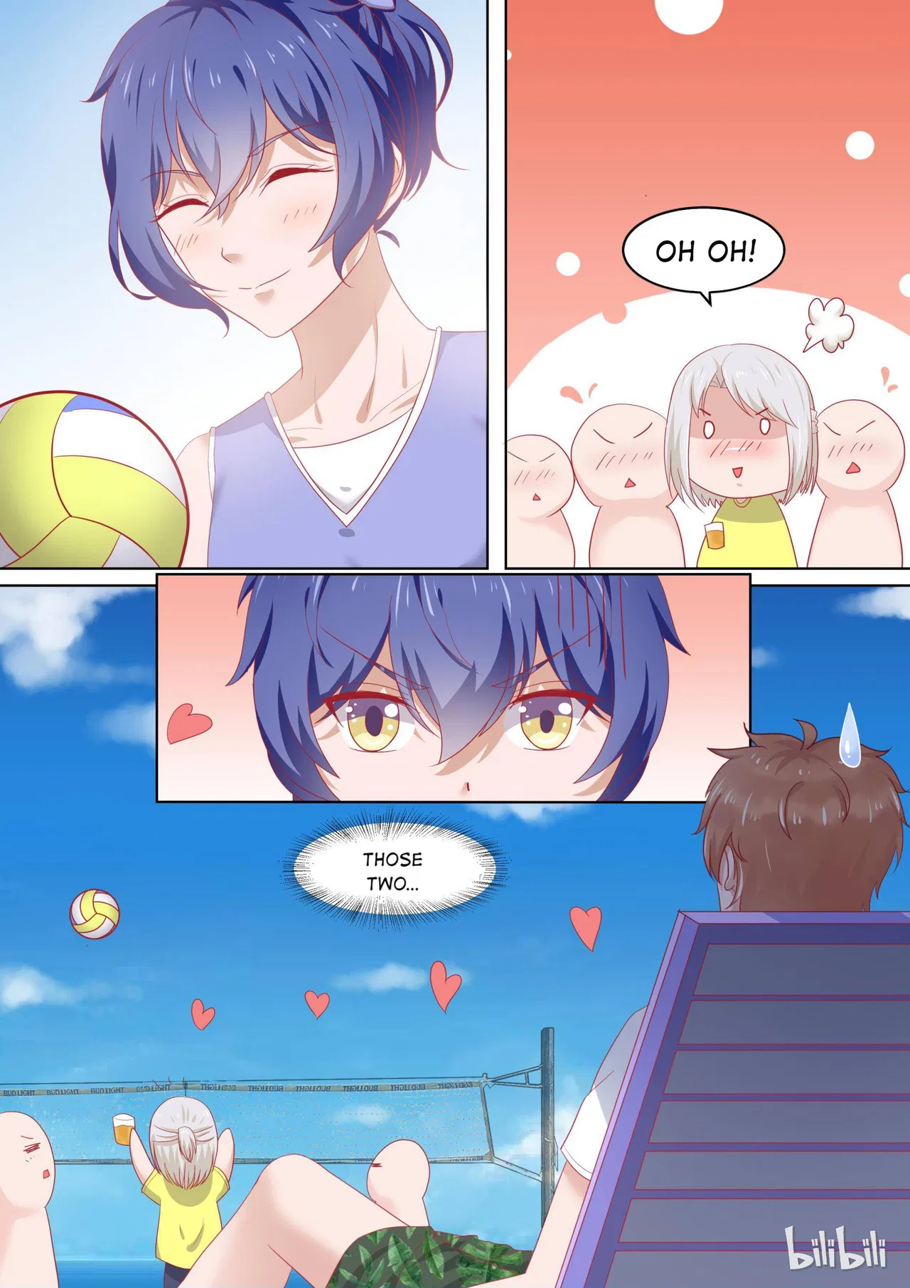 The Tyrannical Girl’s Sadistic Prince Chapter 87 – Page 9