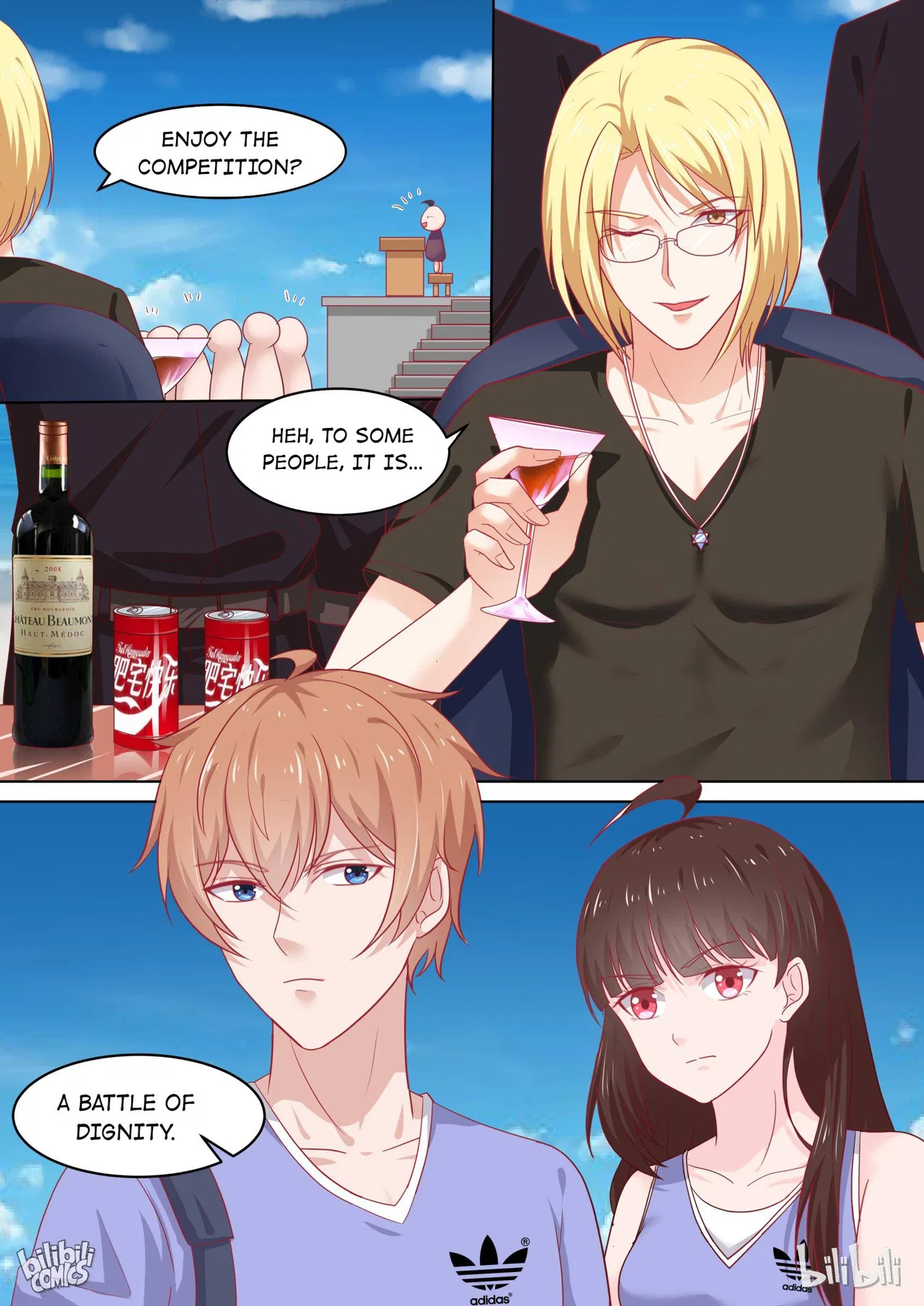 The Tyrannical Girl’s Sadistic Prince Chapter 87 – Page 11