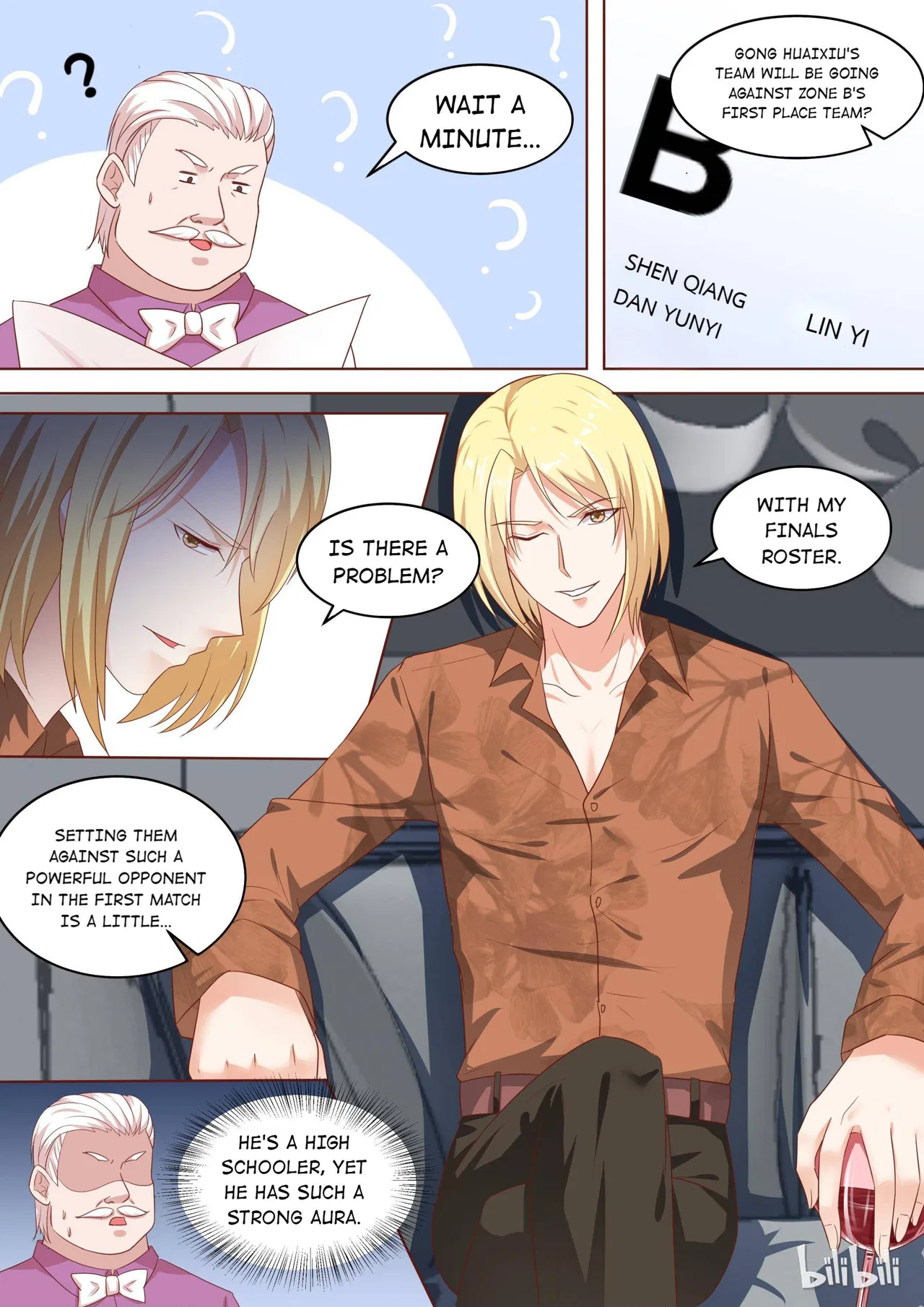 The Tyrannical Girl’s Sadistic Prince Chapter 86 – Page 7