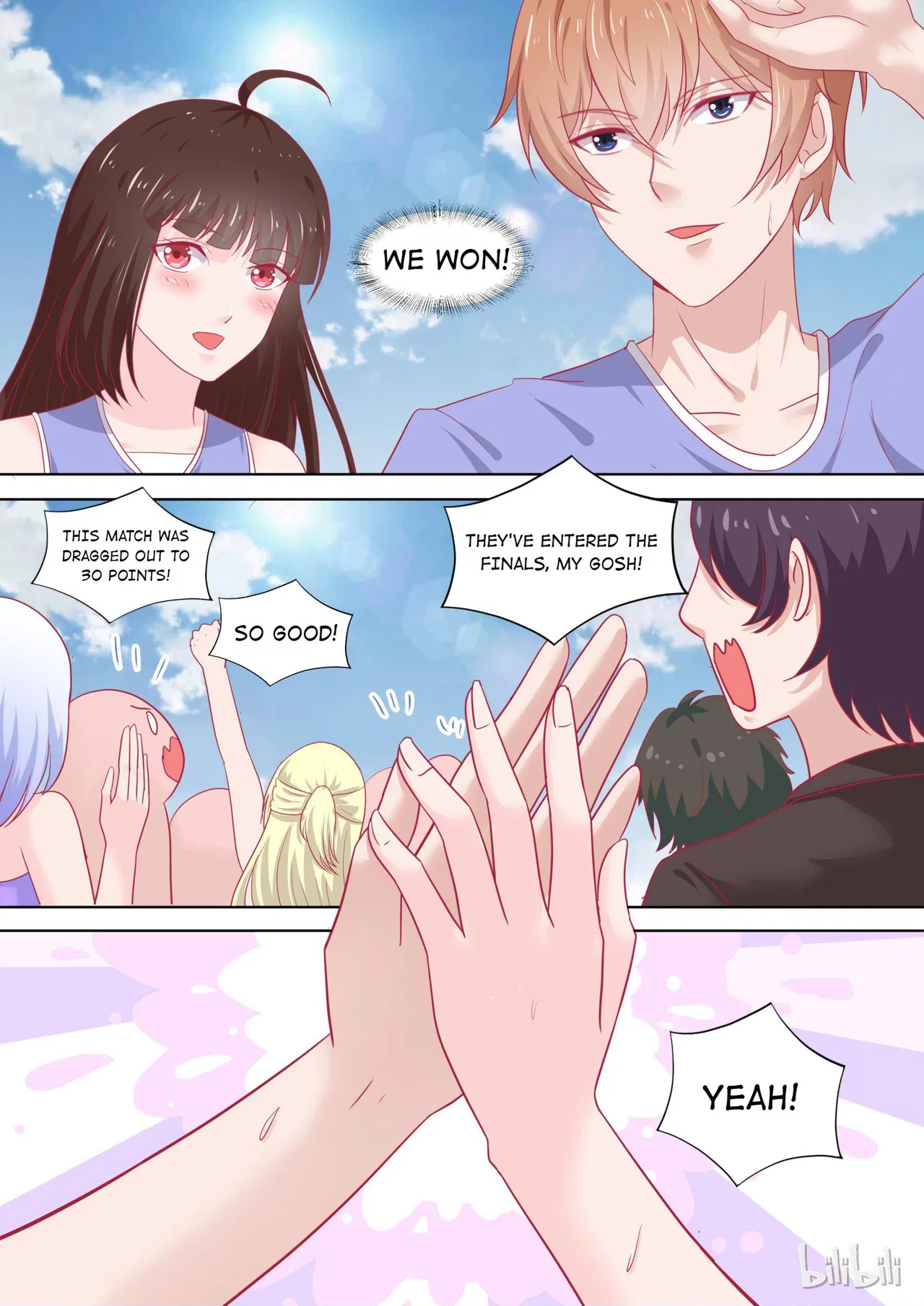 The Tyrannical Girl’s Sadistic Prince Chapter 85 – Page 5
