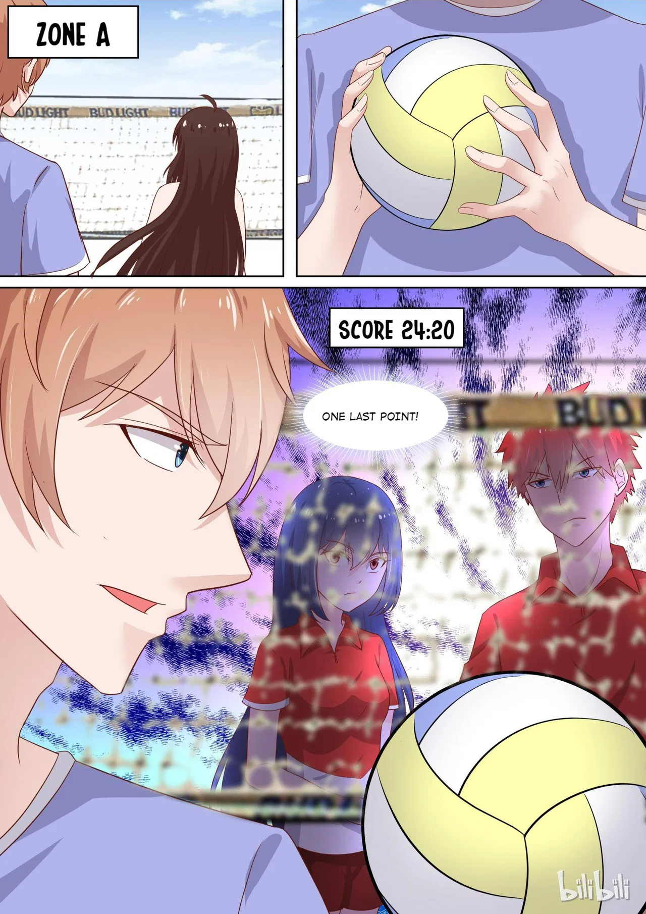 The Tyrannical Girl’s Sadistic Prince Chapter 83 – Page 4