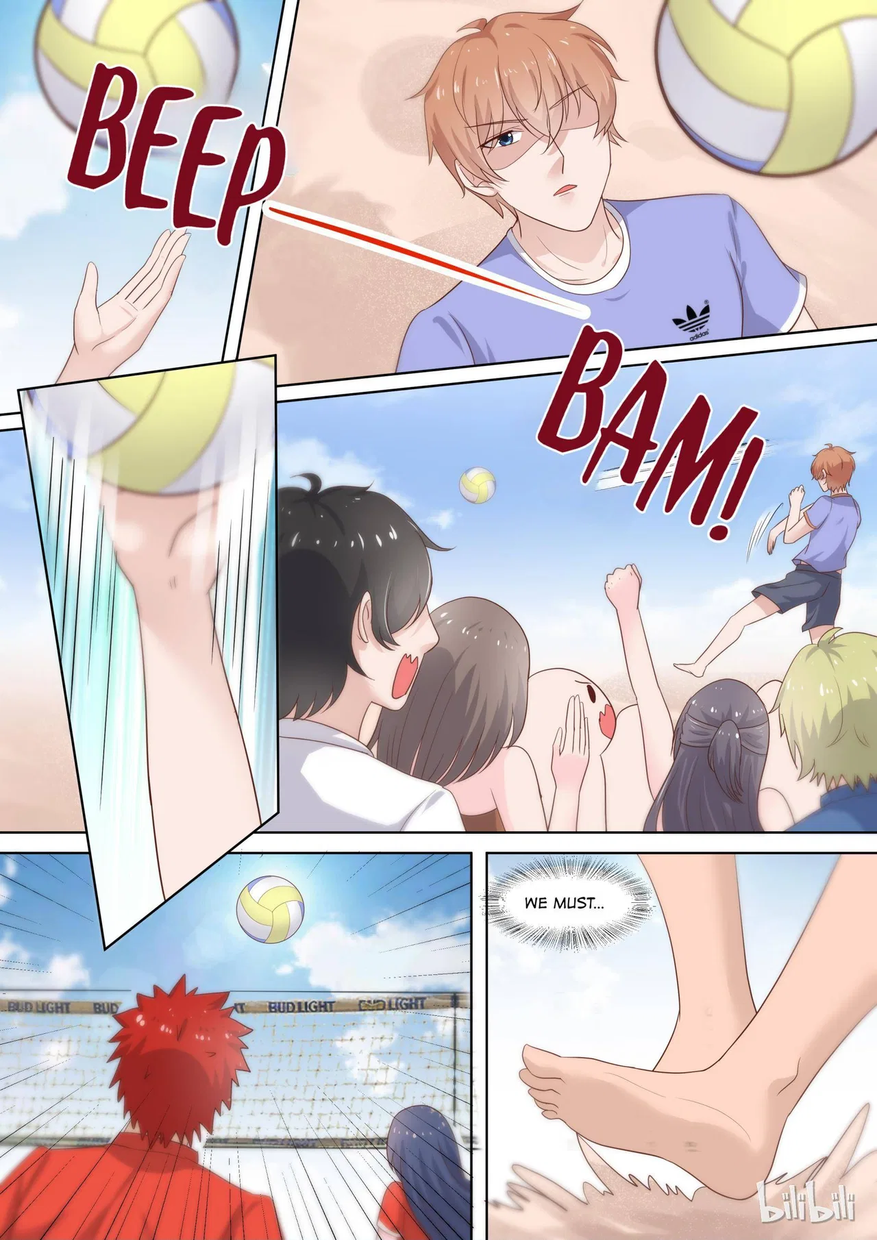 The Tyrannical Girl’s Sadistic Prince Chapter 83 – Page 5
