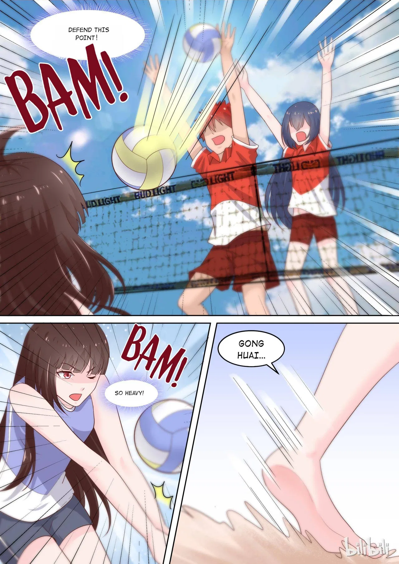 The Tyrannical Girl’s Sadistic Prince Chapter 83 – Page 6