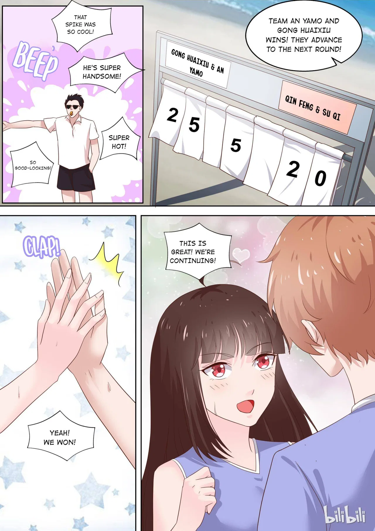 The Tyrannical Girl’s Sadistic Prince Chapter 83 – Page 8
