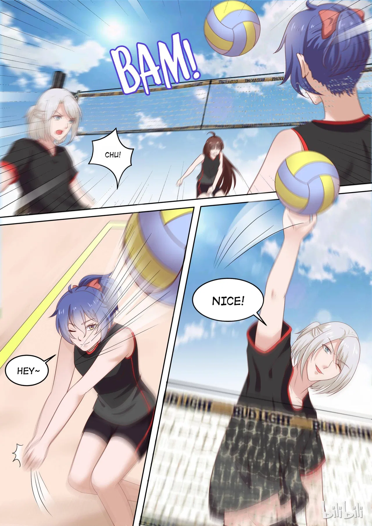 The Tyrannical Girl’s Sadistic Prince Chapter 82 – Page 3