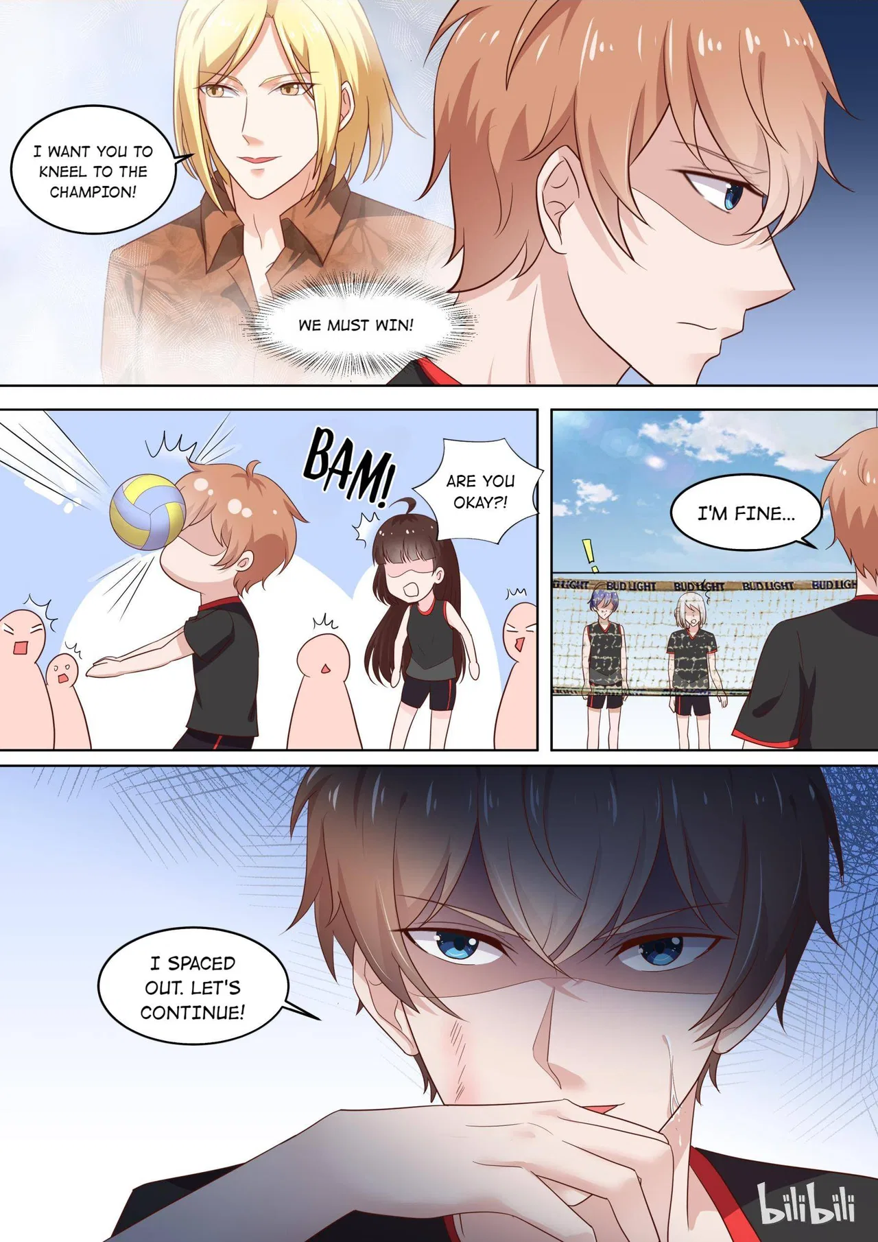 The Tyrannical Girl’s Sadistic Prince Chapter 82 – Page 4