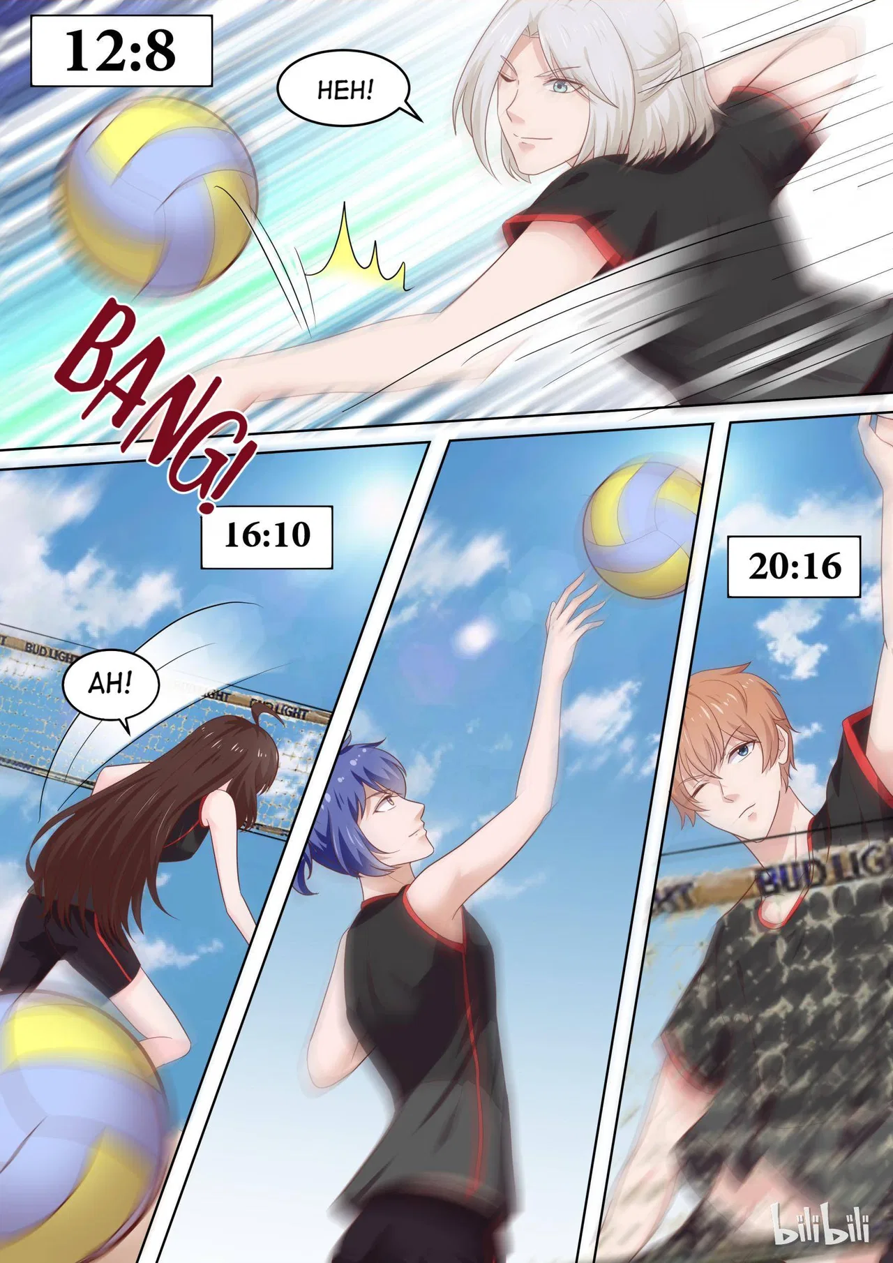 The Tyrannical Girl’s Sadistic Prince Chapter 82 – Page 6