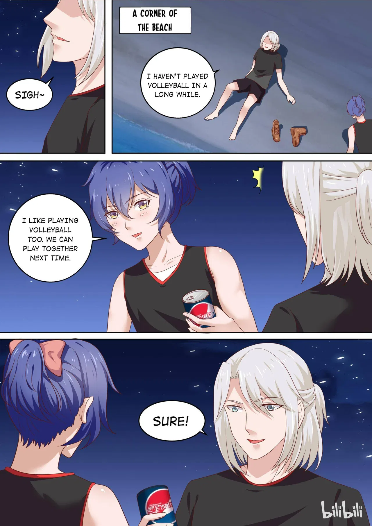 The Tyrannical Girl’s Sadistic Prince Chapter 82 – Page 8