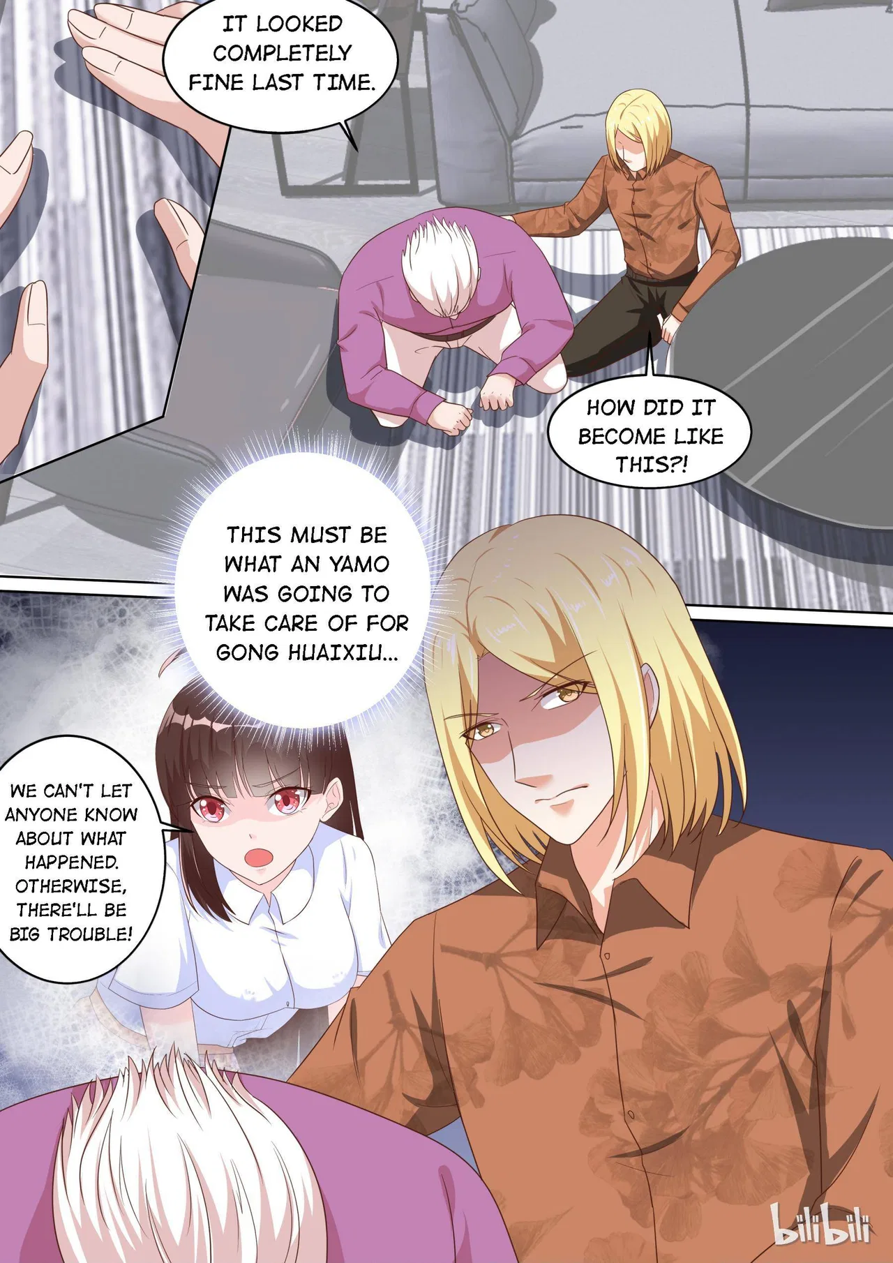 The Tyrannical Girl’s Sadistic Prince Chapter 80 – Page 3