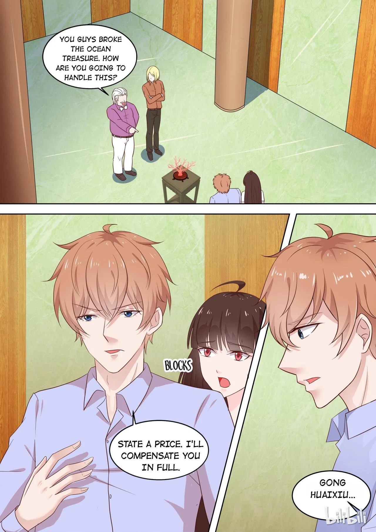 The Tyrannical Girl’s Sadistic Prince Chapter 80 – Page 9