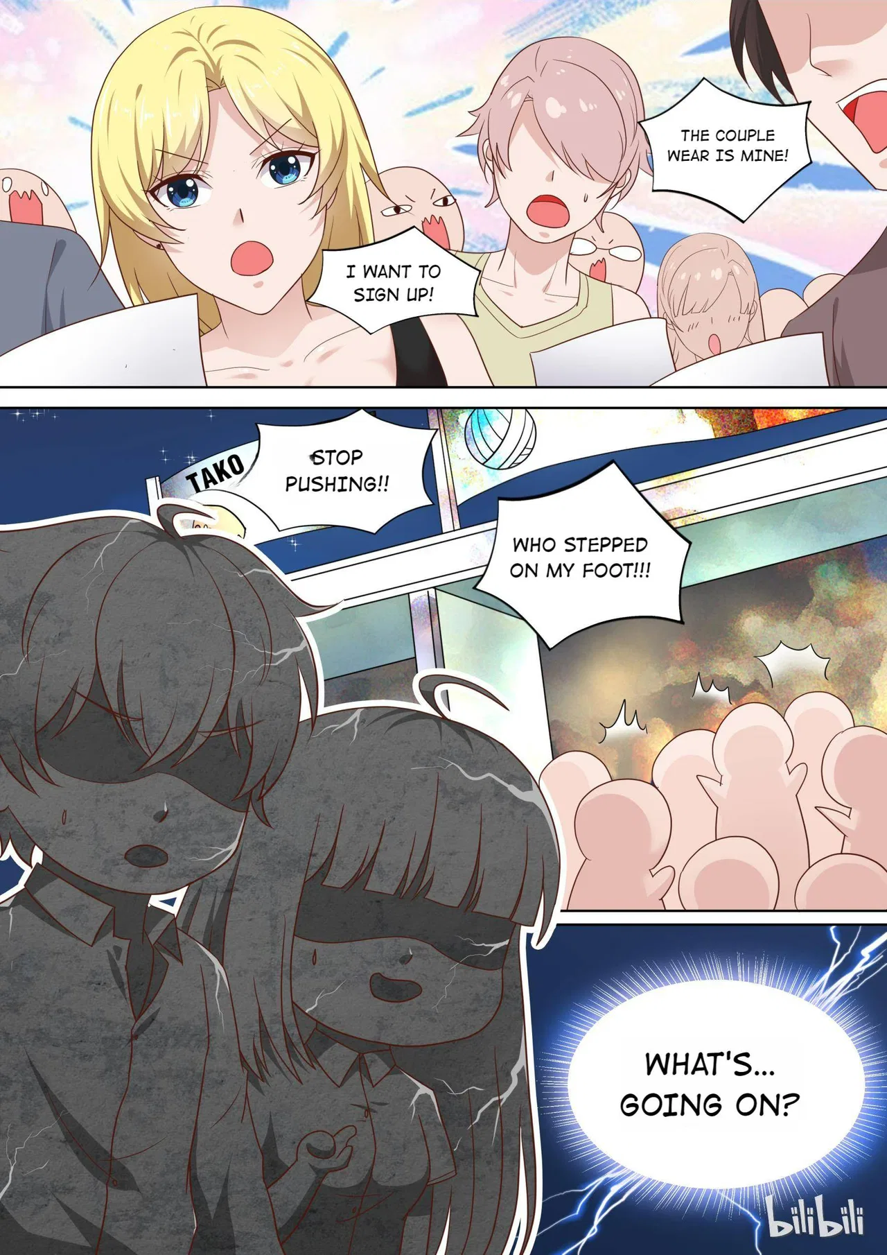 The Tyrannical Girl’s Sadistic Prince Chapter 79 – Page 2