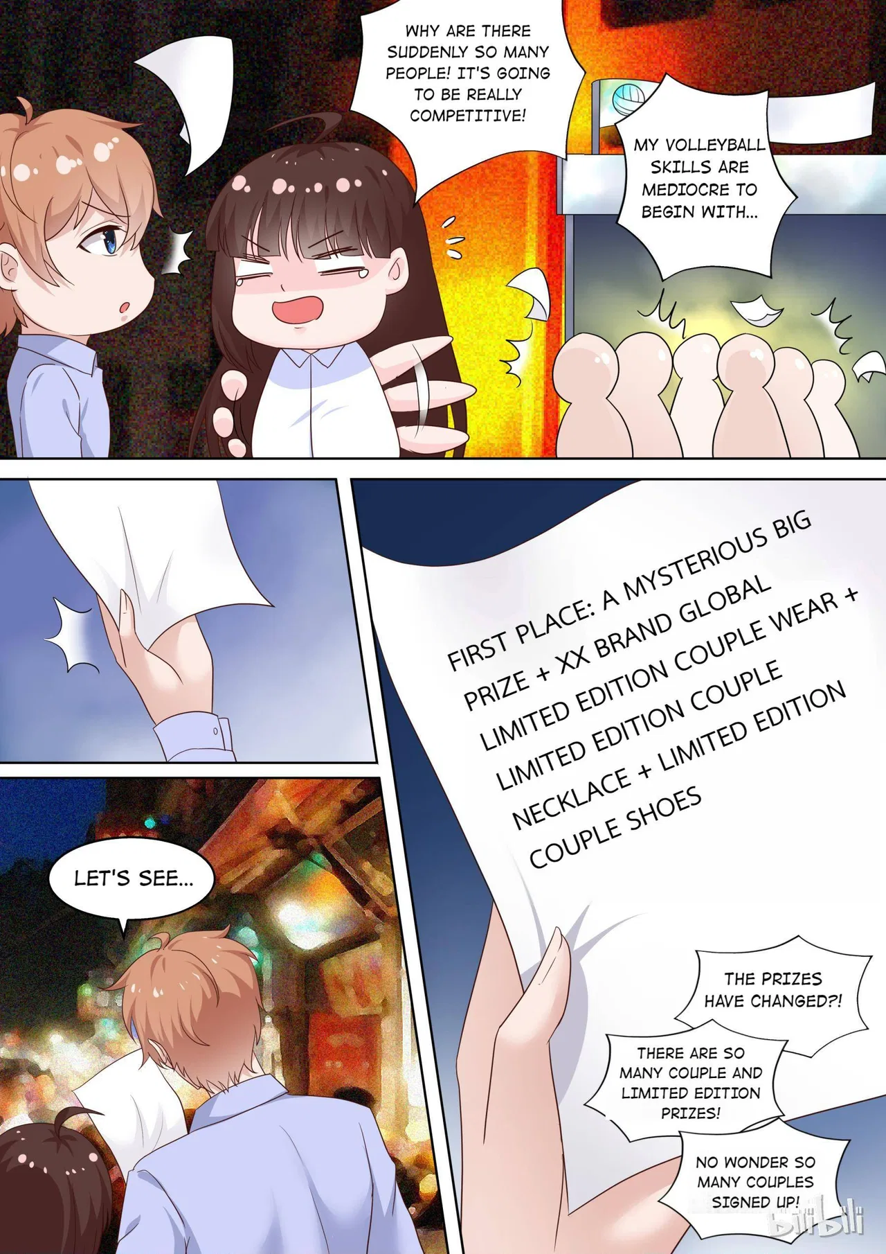 The Tyrannical Girl’s Sadistic Prince Chapter 79 – Page 3