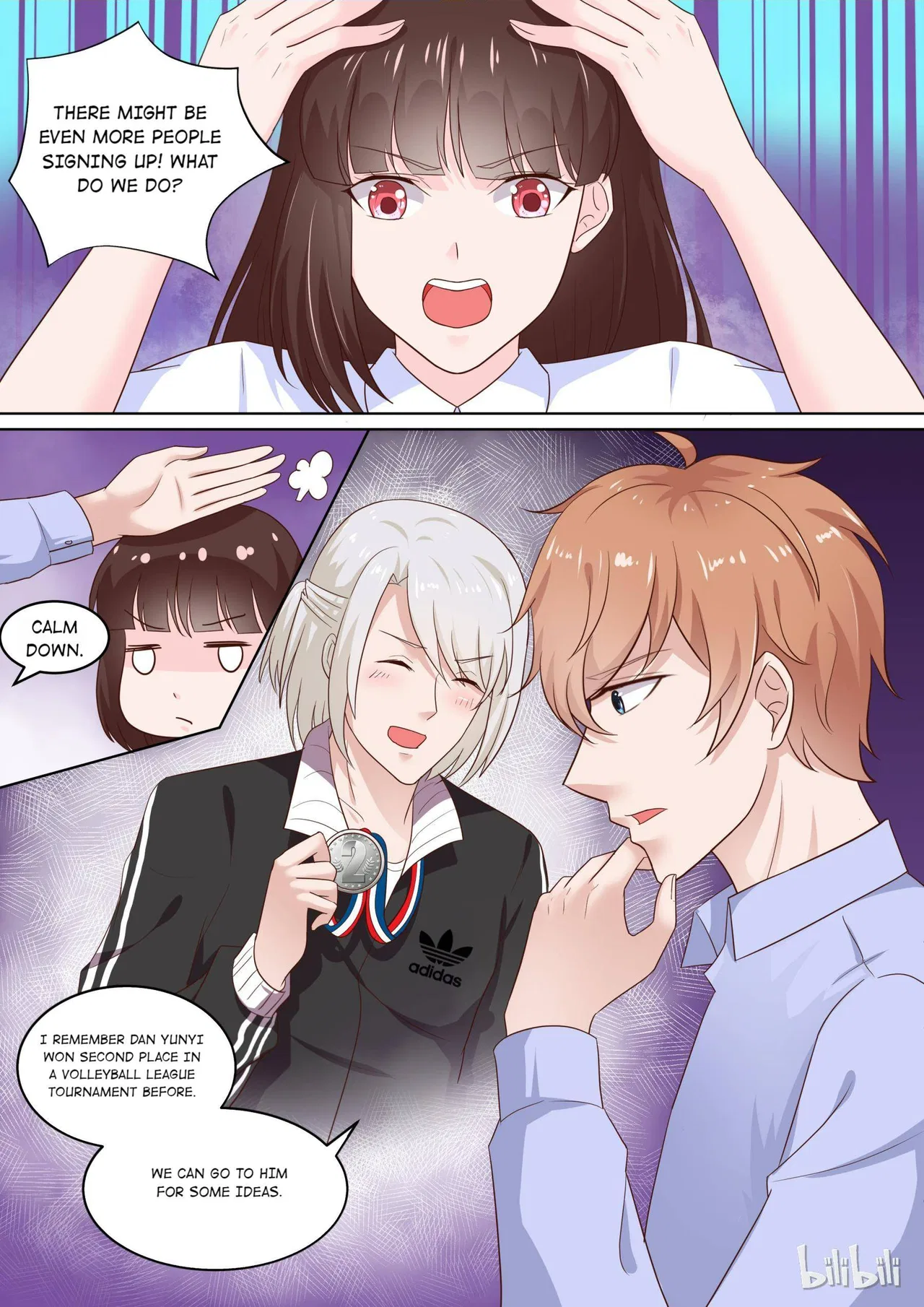 The Tyrannical Girl’s Sadistic Prince Chapter 79 – Page 4