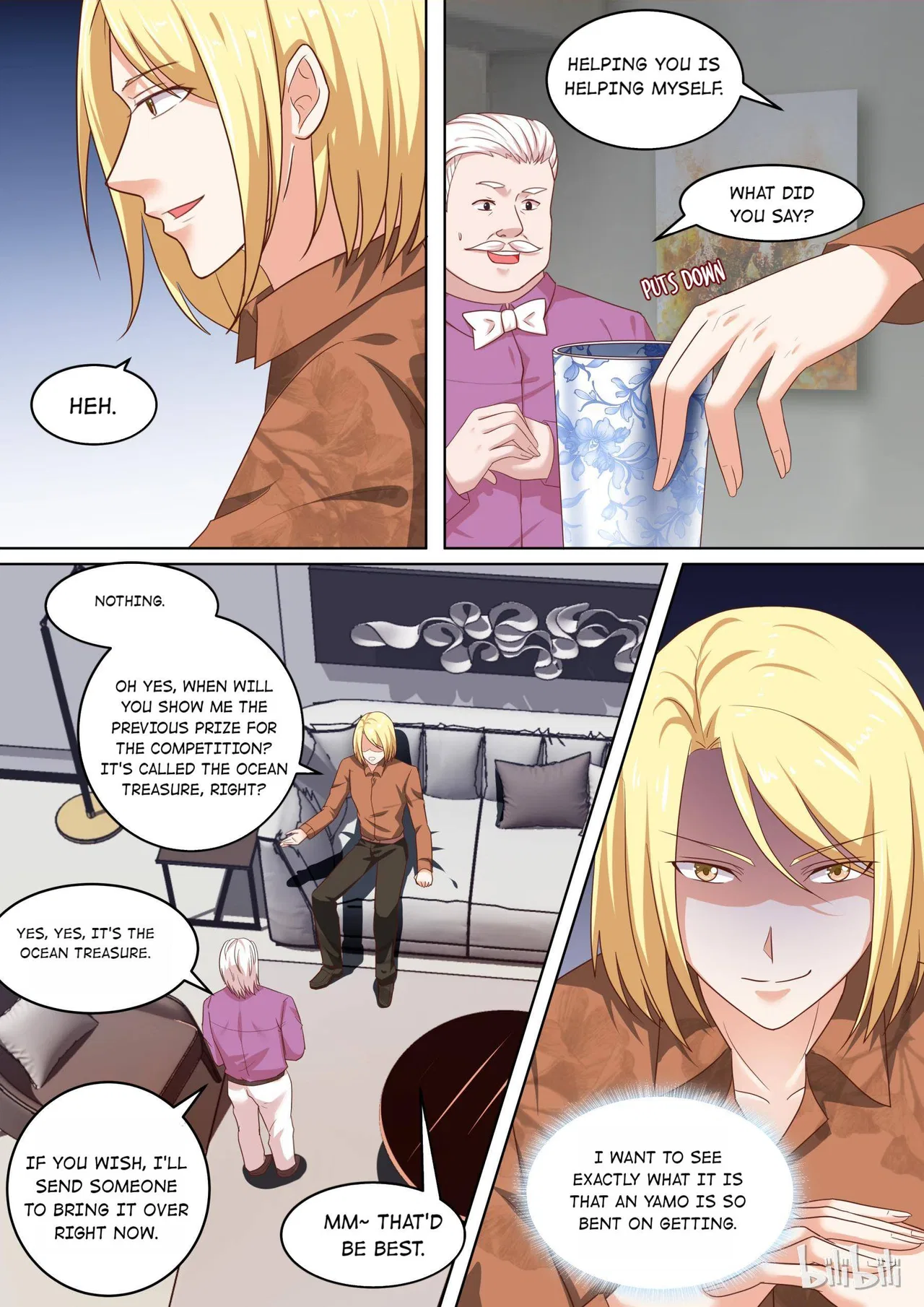 The Tyrannical Girl’s Sadistic Prince Chapter 79 – Page 6
