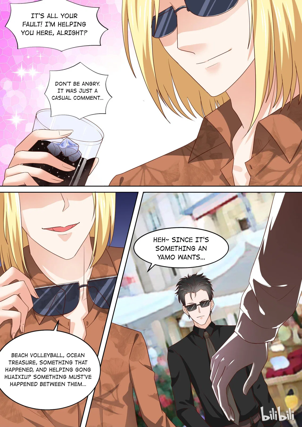 The Tyrannical Girl’s Sadistic Prince Chapter 78 – Page 3