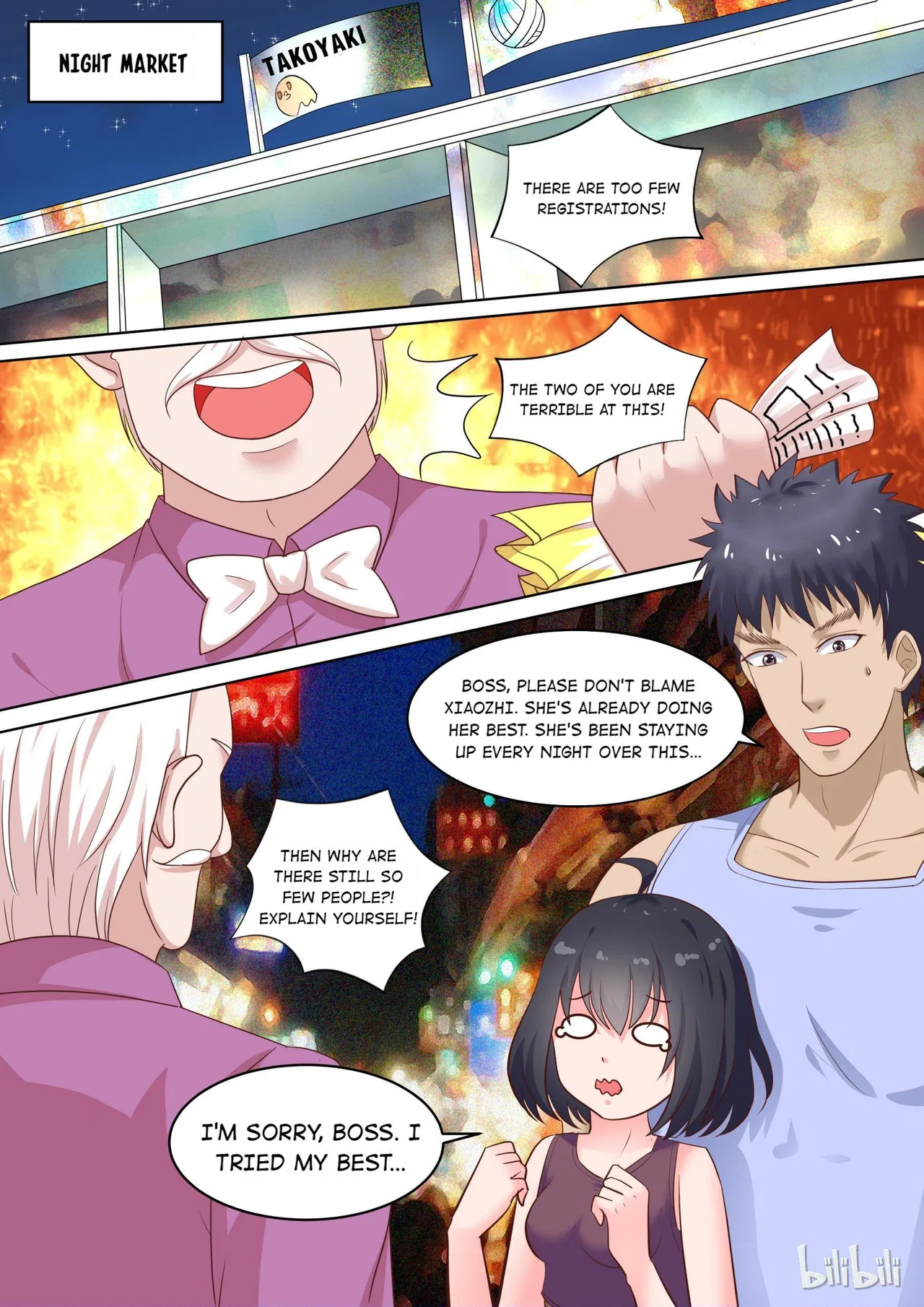 The Tyrannical Girl’s Sadistic Prince Chapter 78 – Page 5