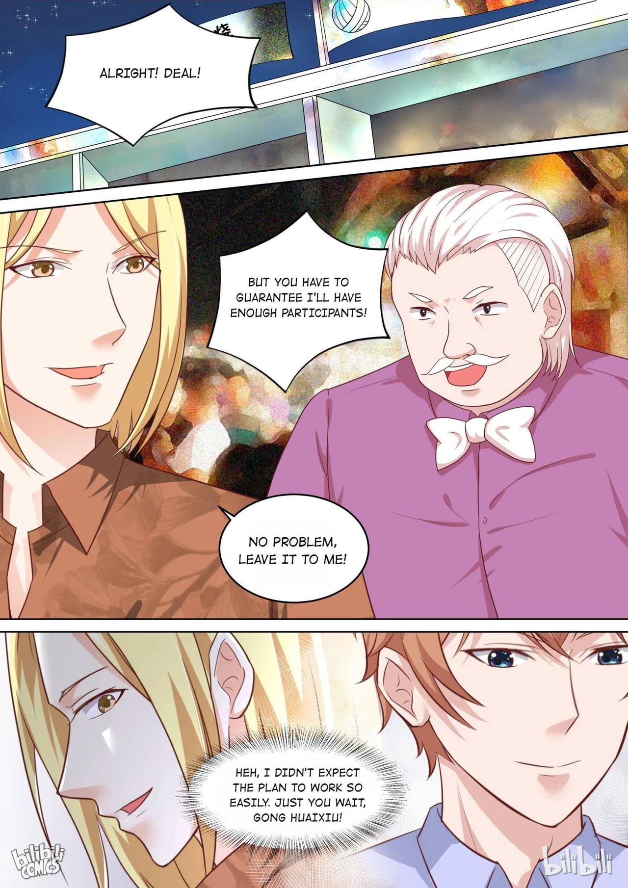 The Tyrannical Girl’s Sadistic Prince Chapter 78 – Page 10