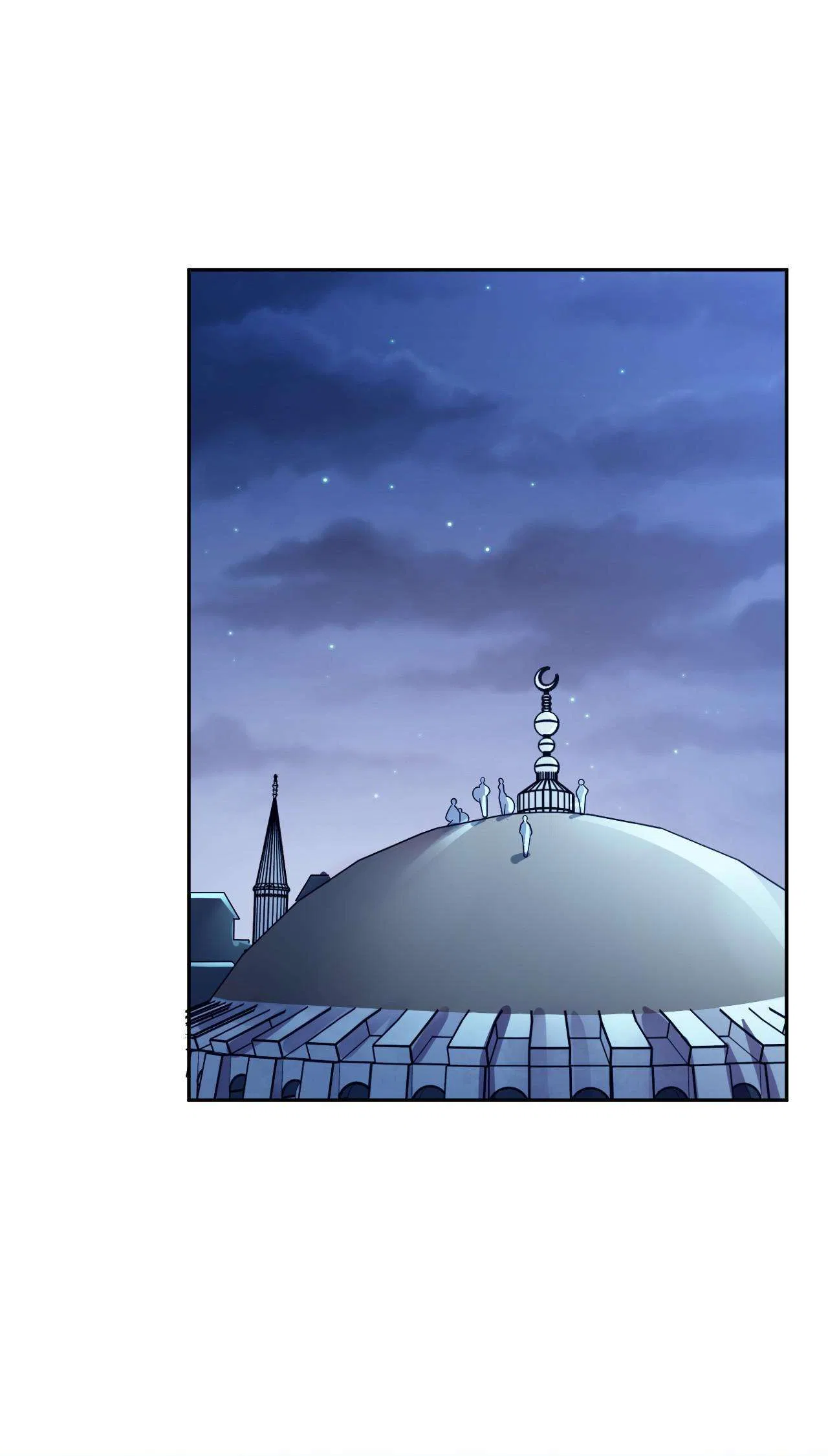 The Dices Can’t Decide My Destiny! Chapter 50 – Page 53